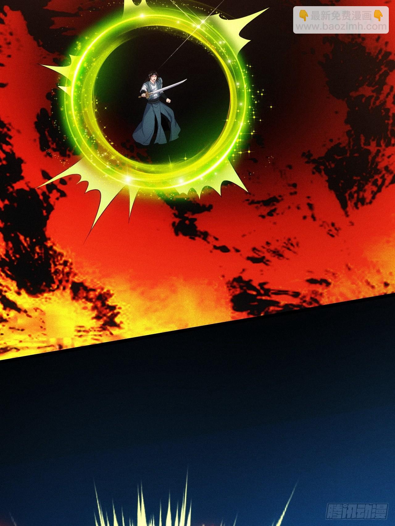 再度触发天赋(1/2)-第103话