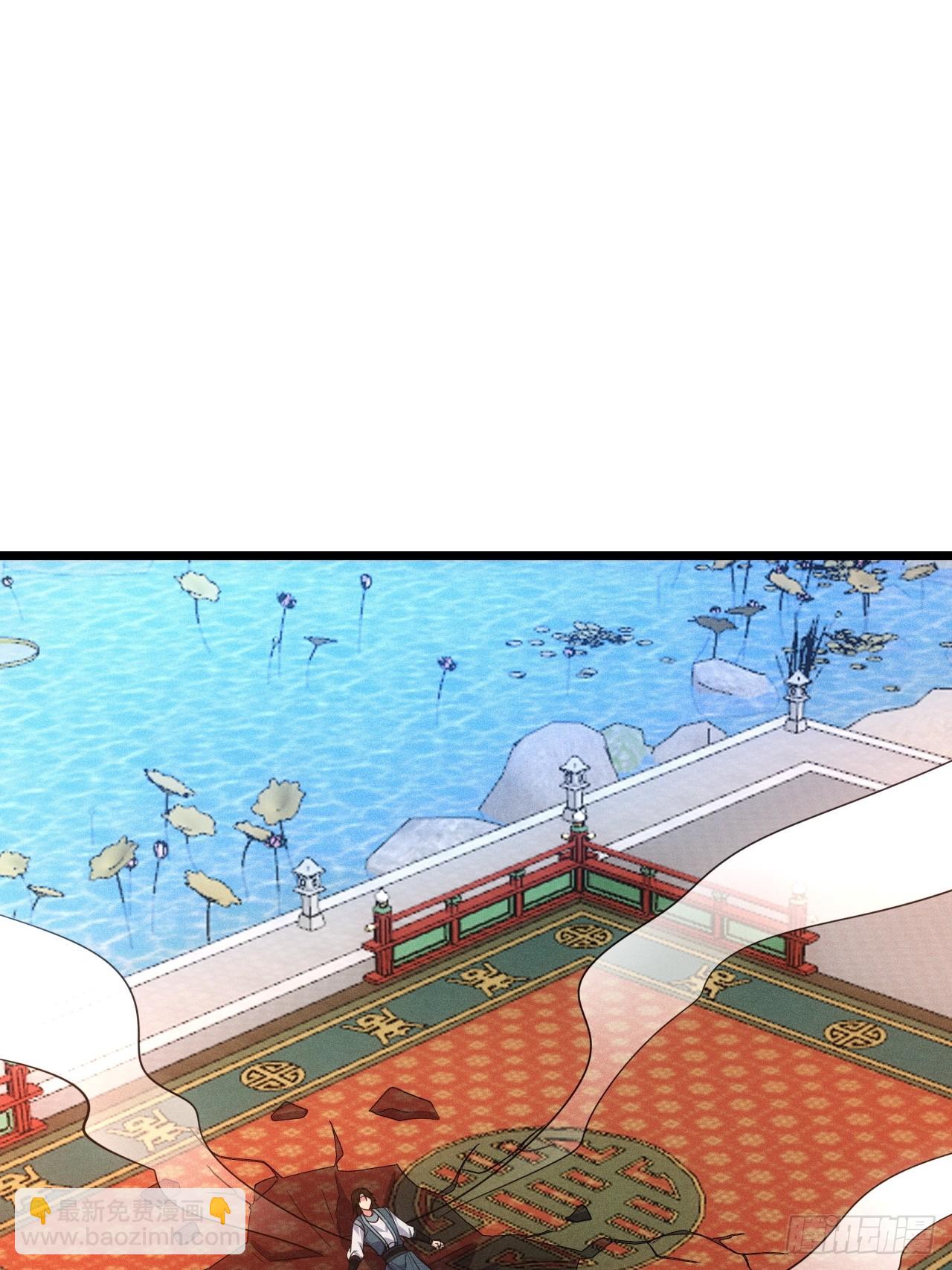 再度触发天赋(1/2)-第103话