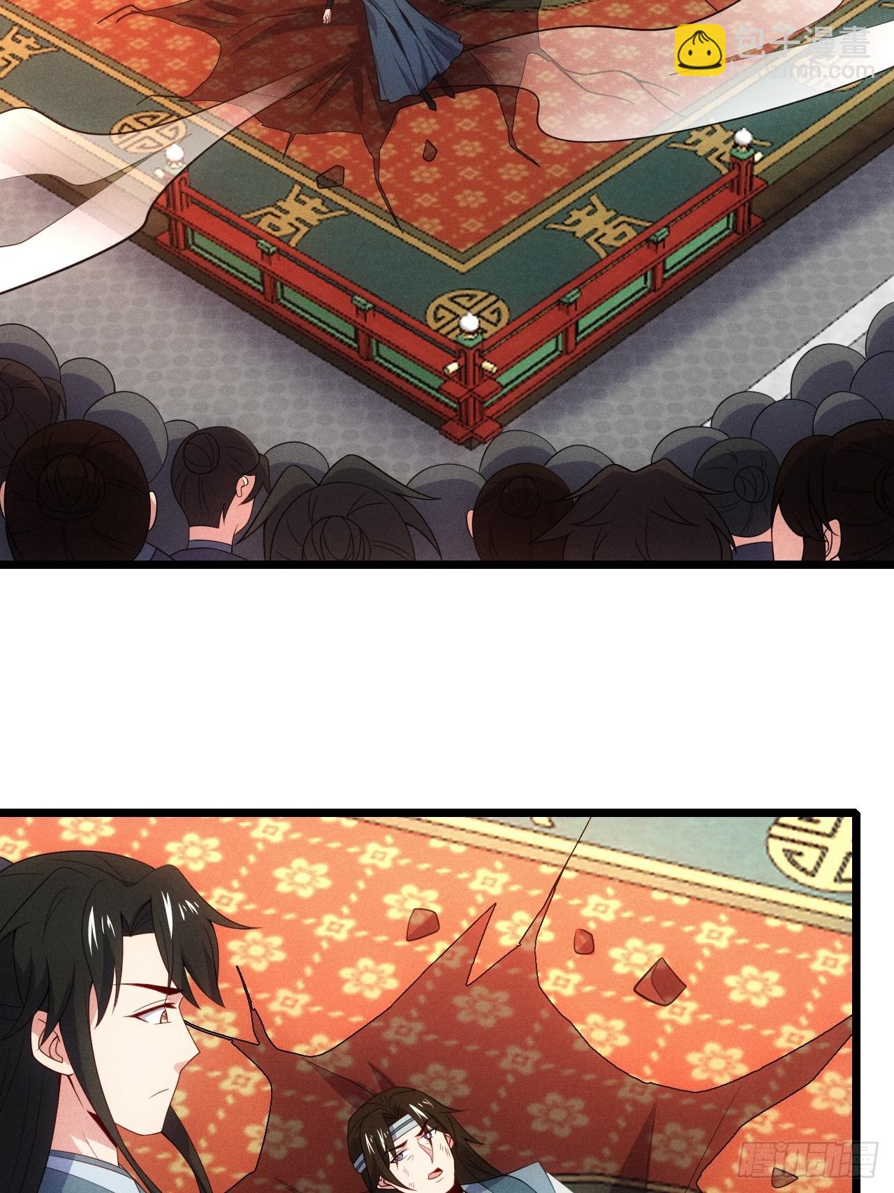 再度触发天赋(1/2)-第103话