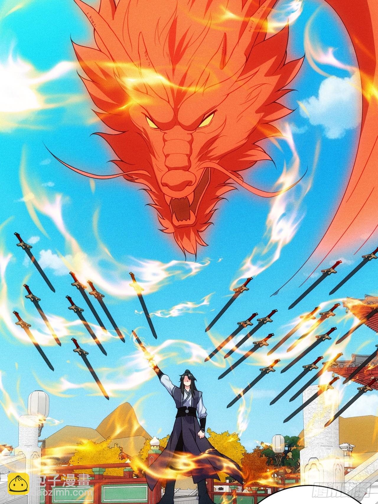 再度触发天赋(1/2)-第103话