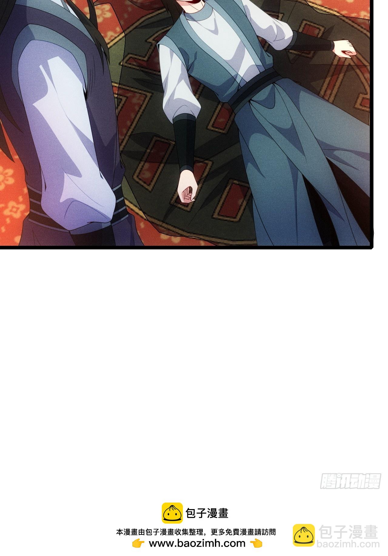 再度触发天赋(1/2)-第103话