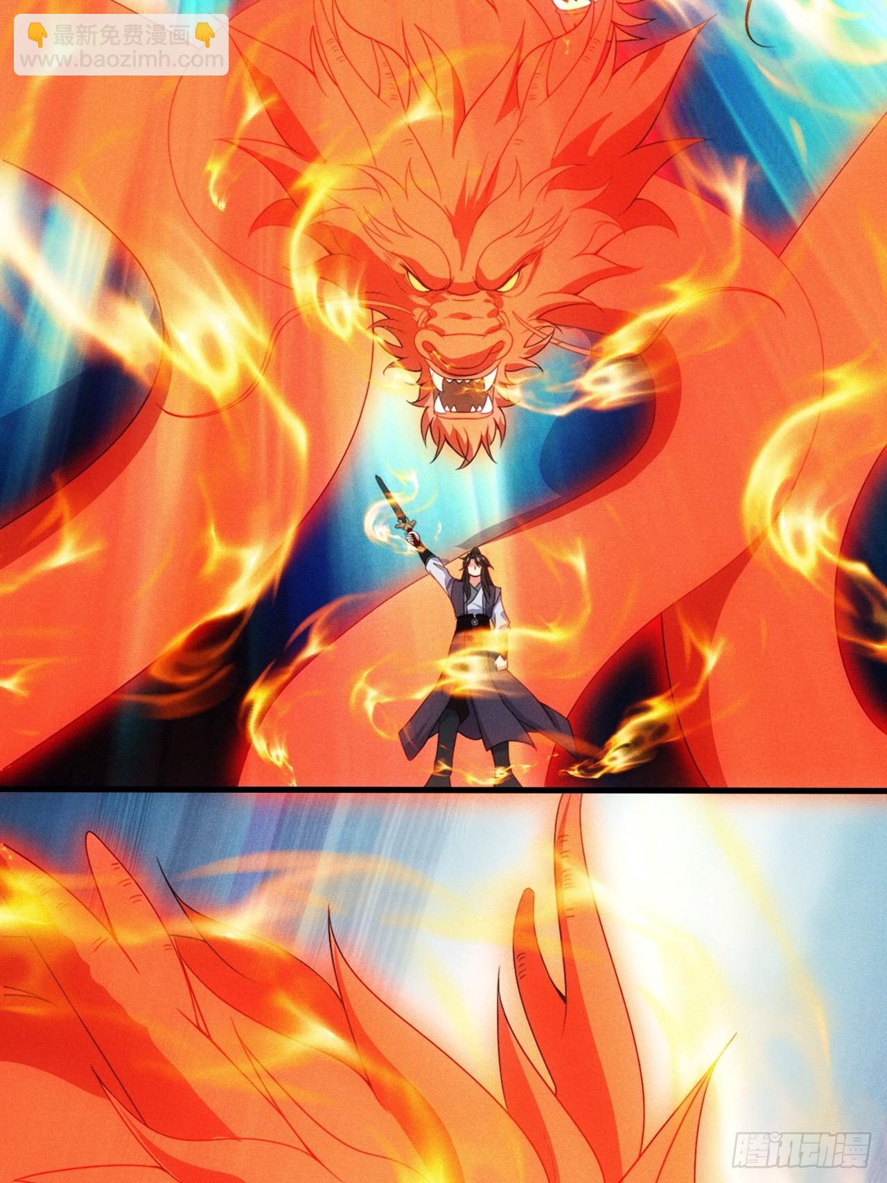 再度触发天赋(1/2)-第103话