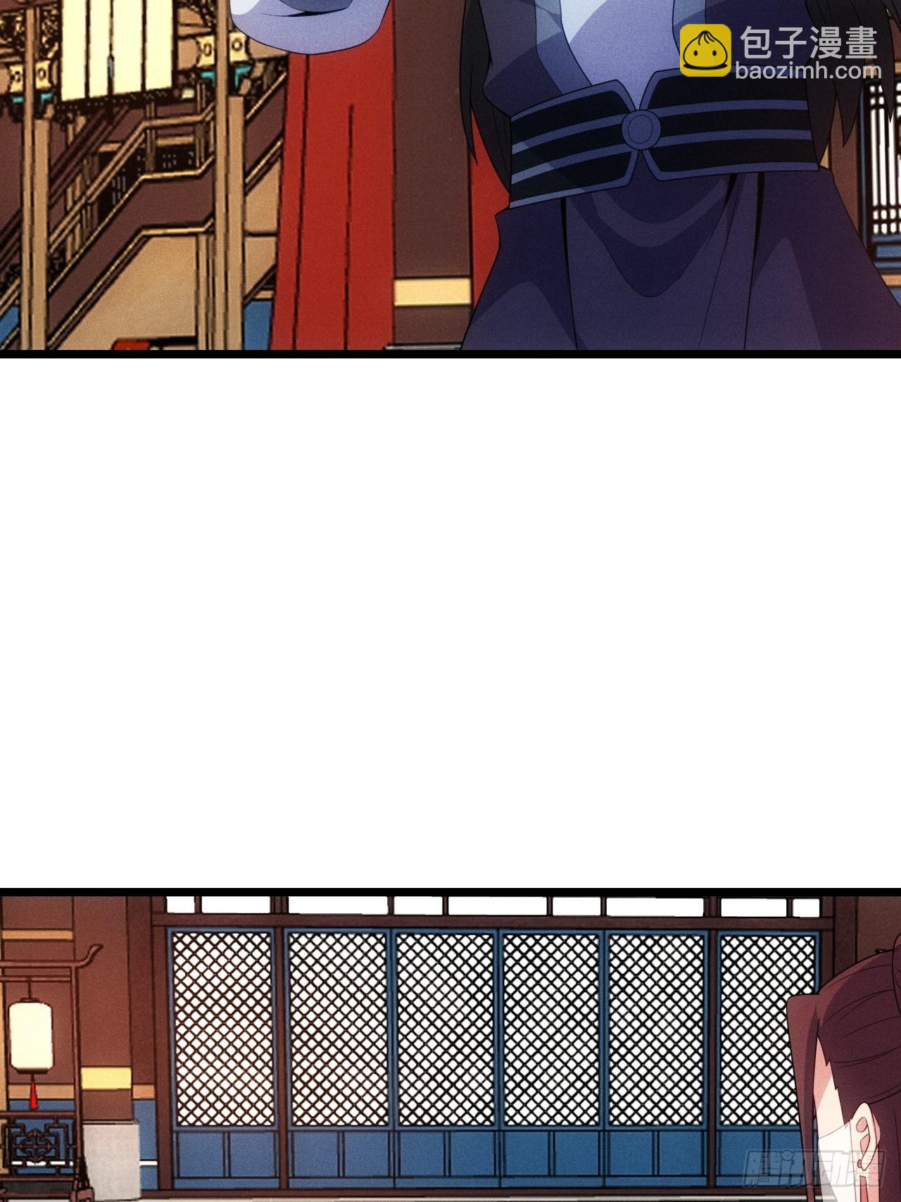 妙晴VS初墨(1/2)-第105话