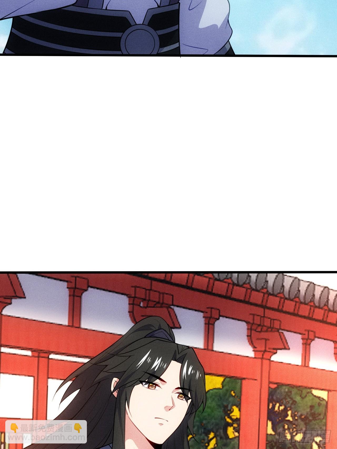 妙晴VS初墨(1/2)-第105话