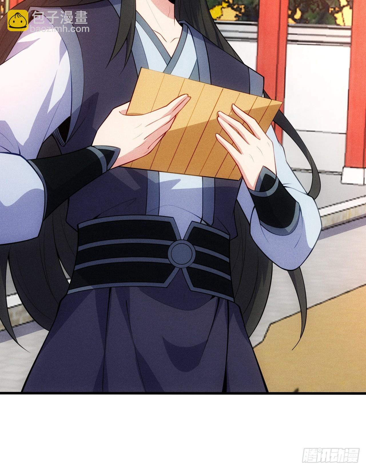 妙晴VS初墨(1/2)-第105话