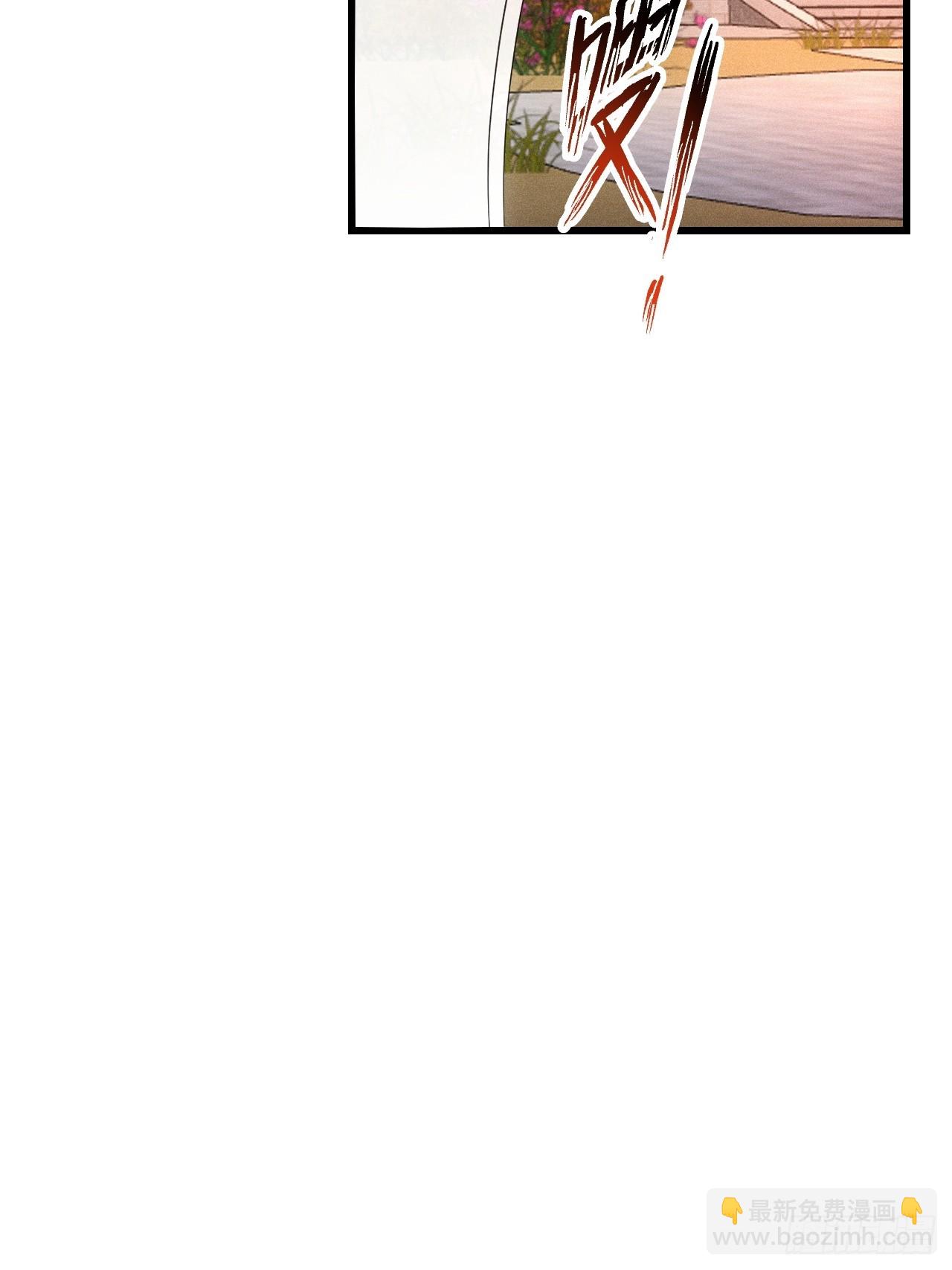 妙晴VS初墨(1/2)-第105话