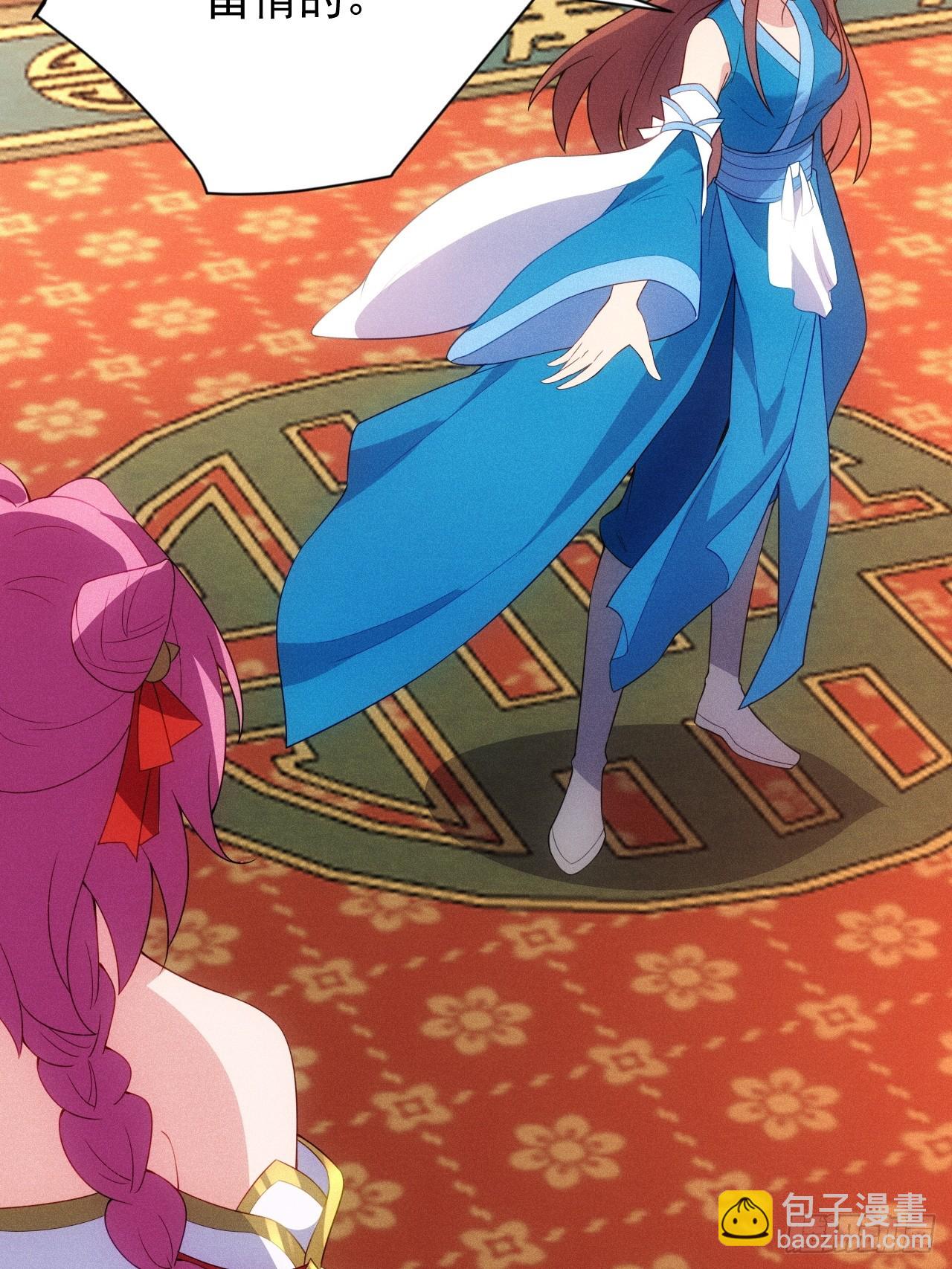 妙晴VS初墨(1/2)-第105话