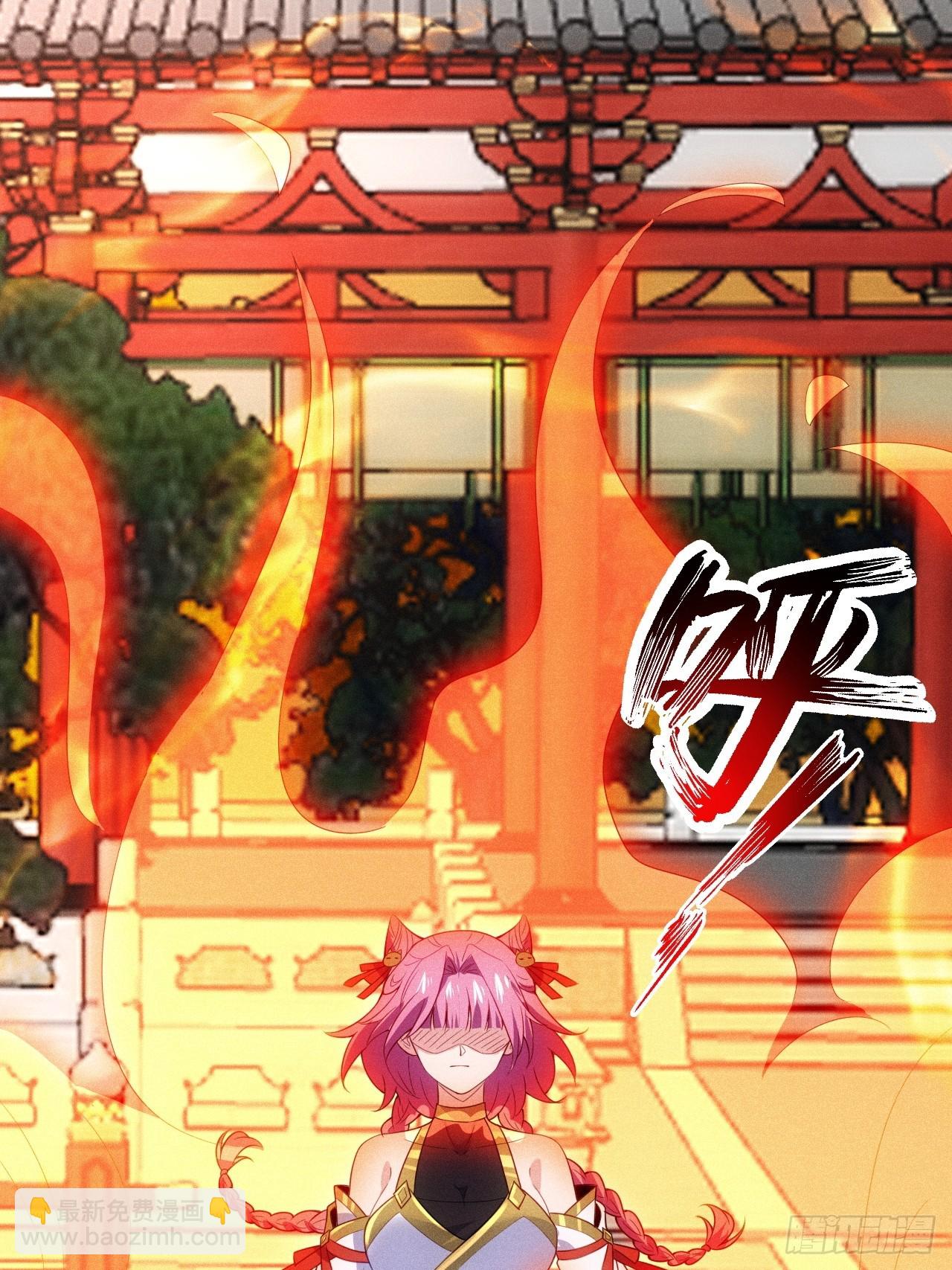 妙晴VS初墨(1/2)-第105话