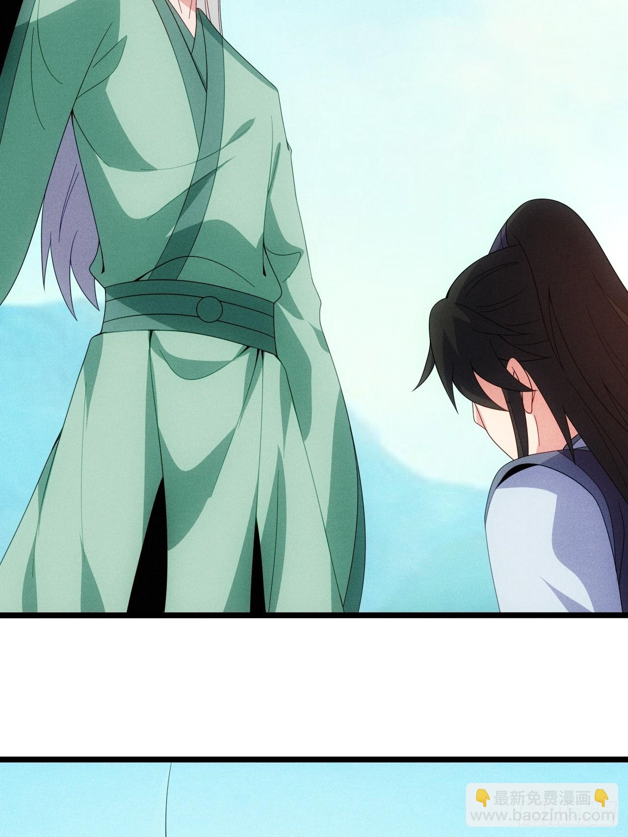 妙晴VS初墨(1/2)-第105话