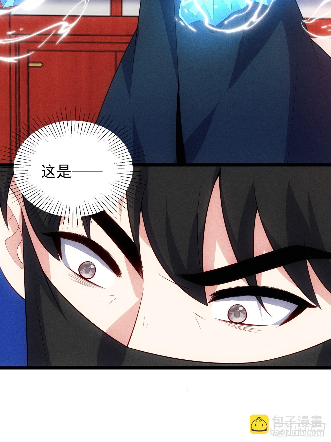 柳寒烟救人(1/2)-第107话