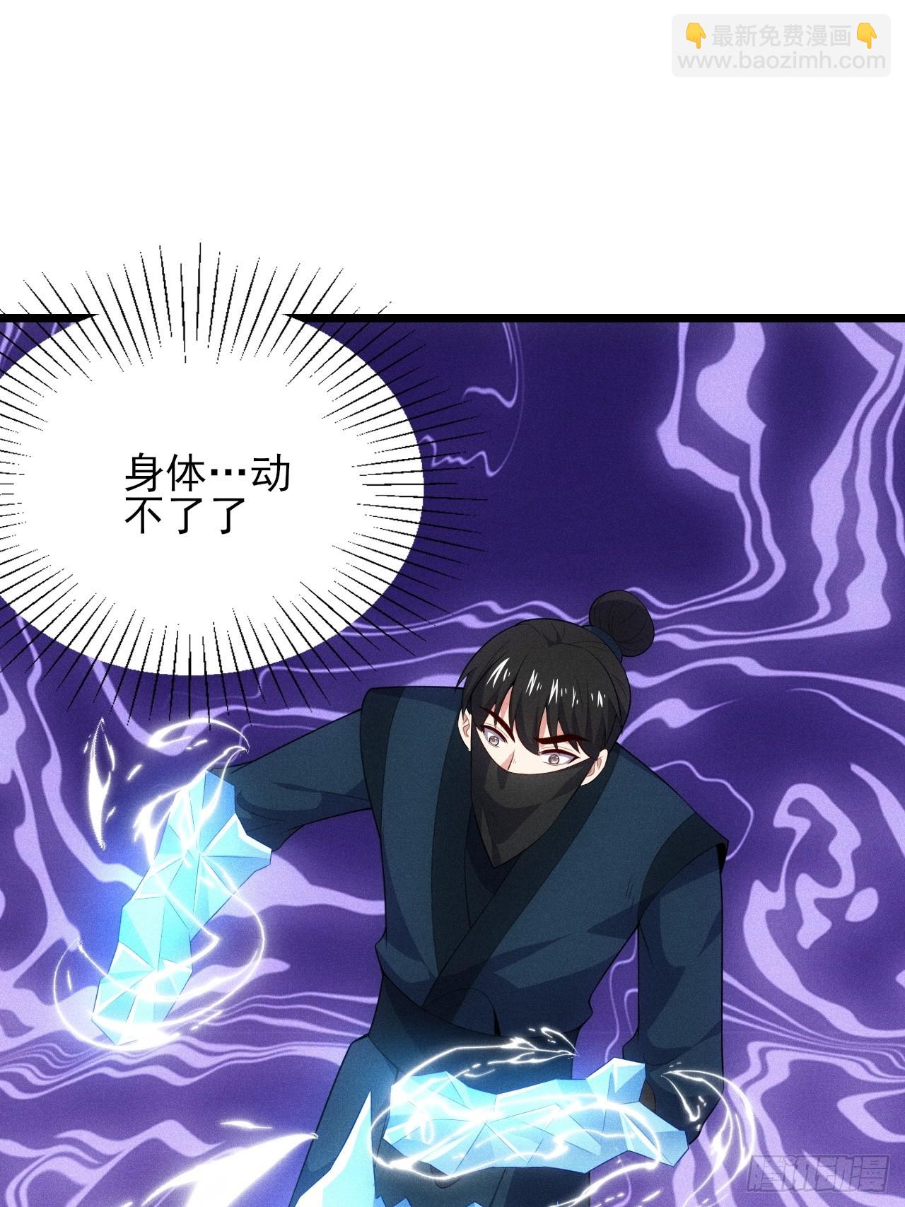 柳寒烟救人(1/2)-第107话