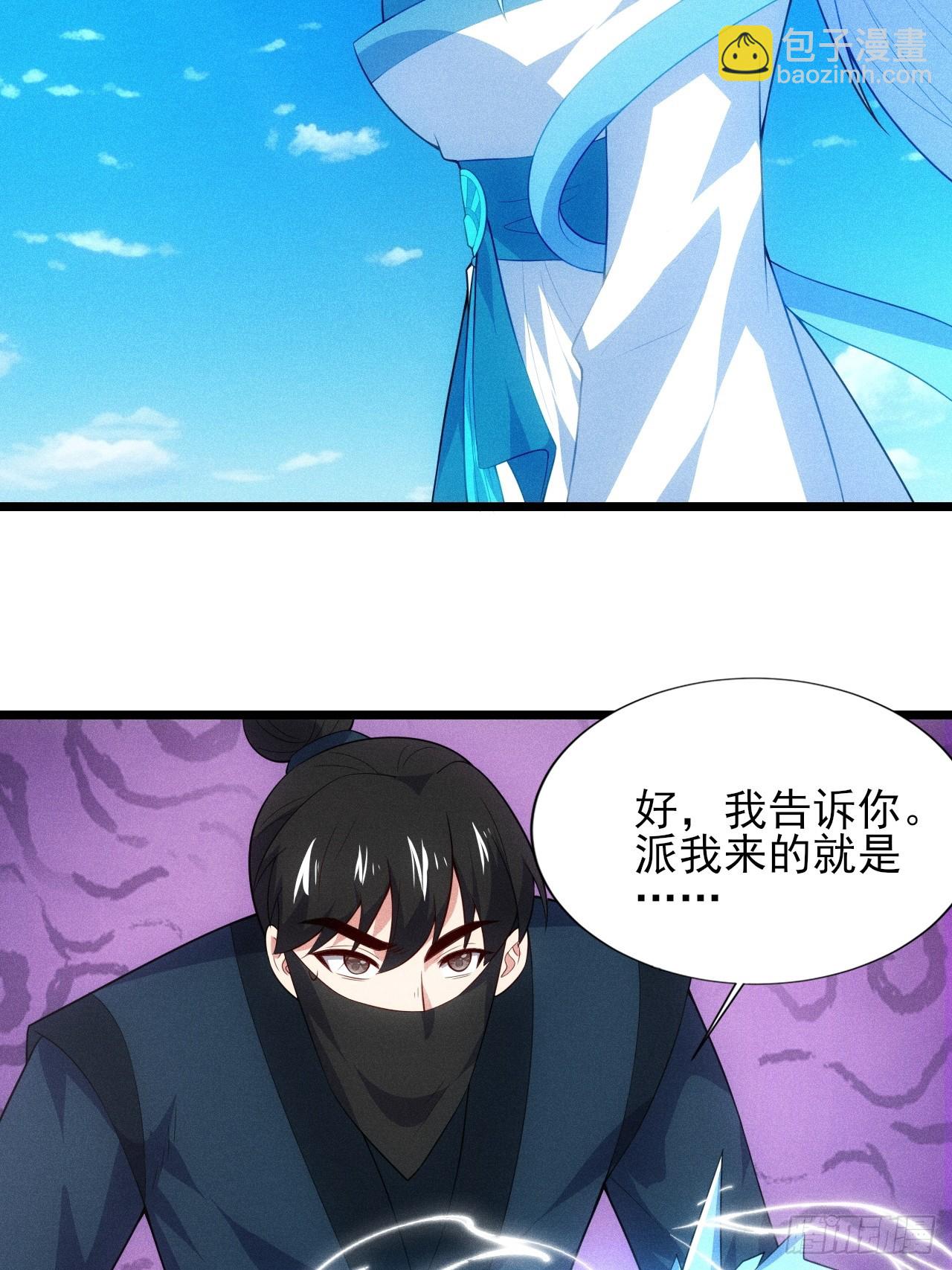 柳寒烟救人(1/2)-第107话