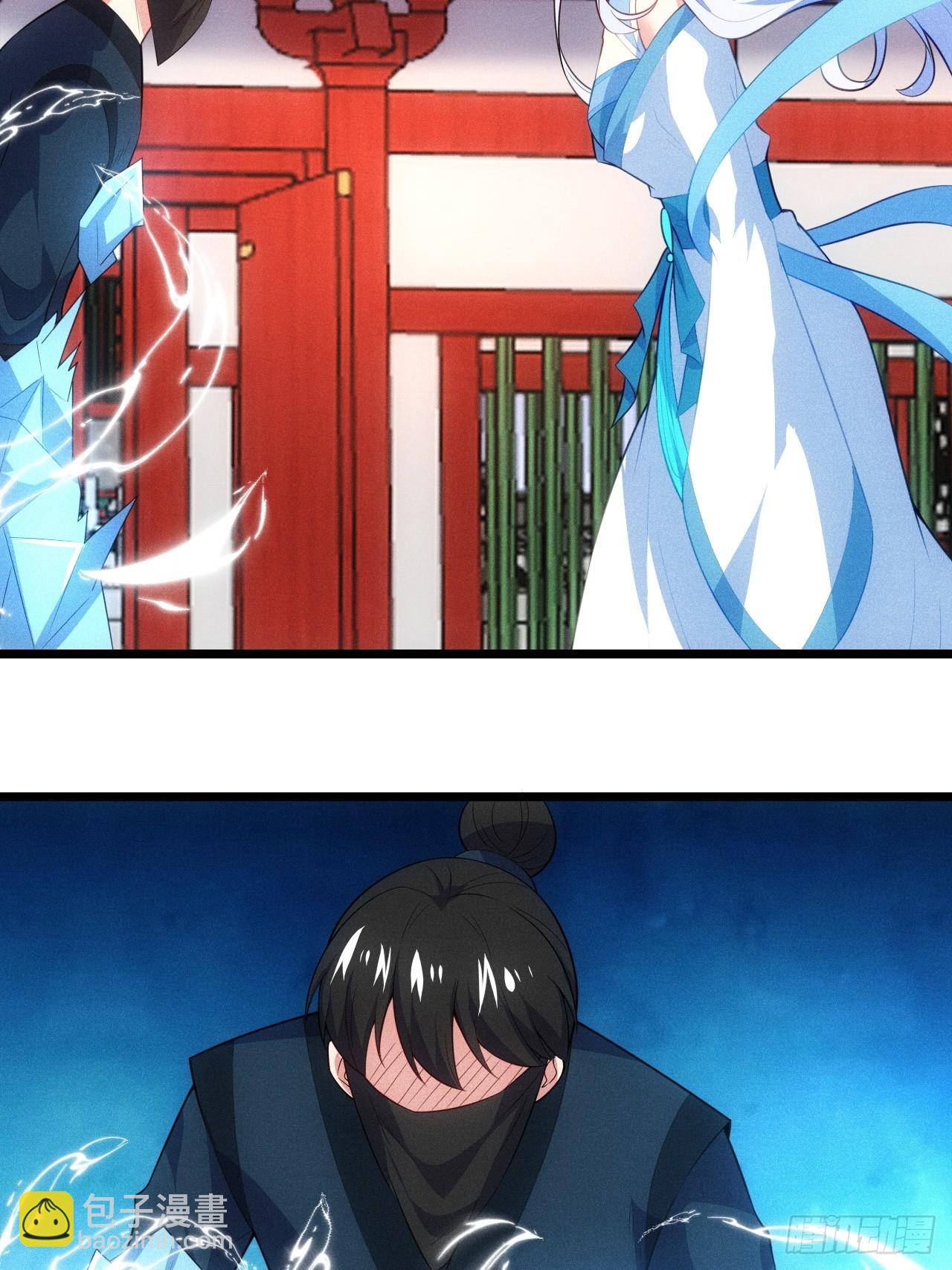 柳寒烟救人(1/2)-第107话