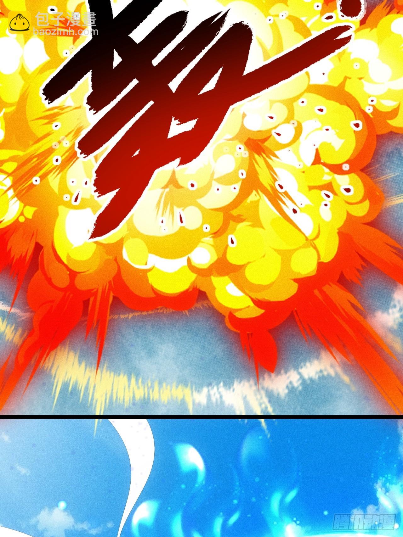 柳寒烟救人(1/2)-第107话