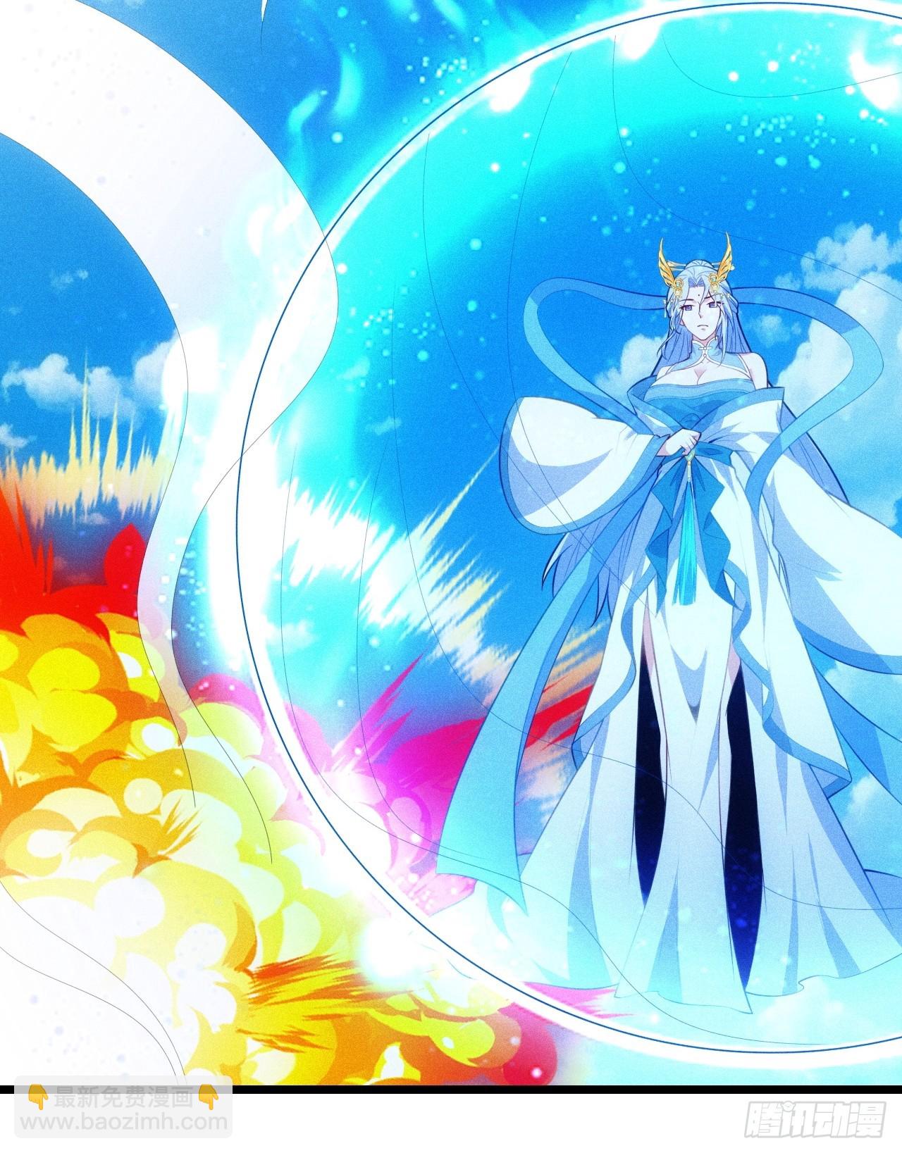 柳寒烟救人(1/2)-第107话