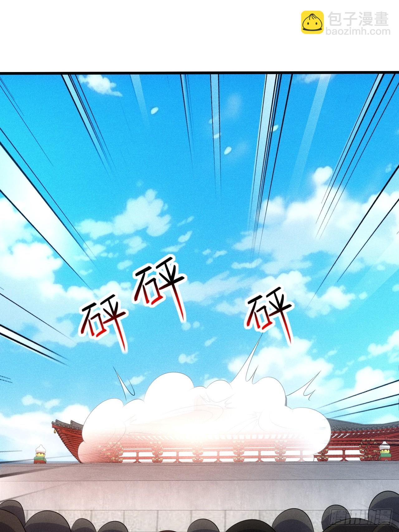 柳寒烟救人(1/2)-第107话