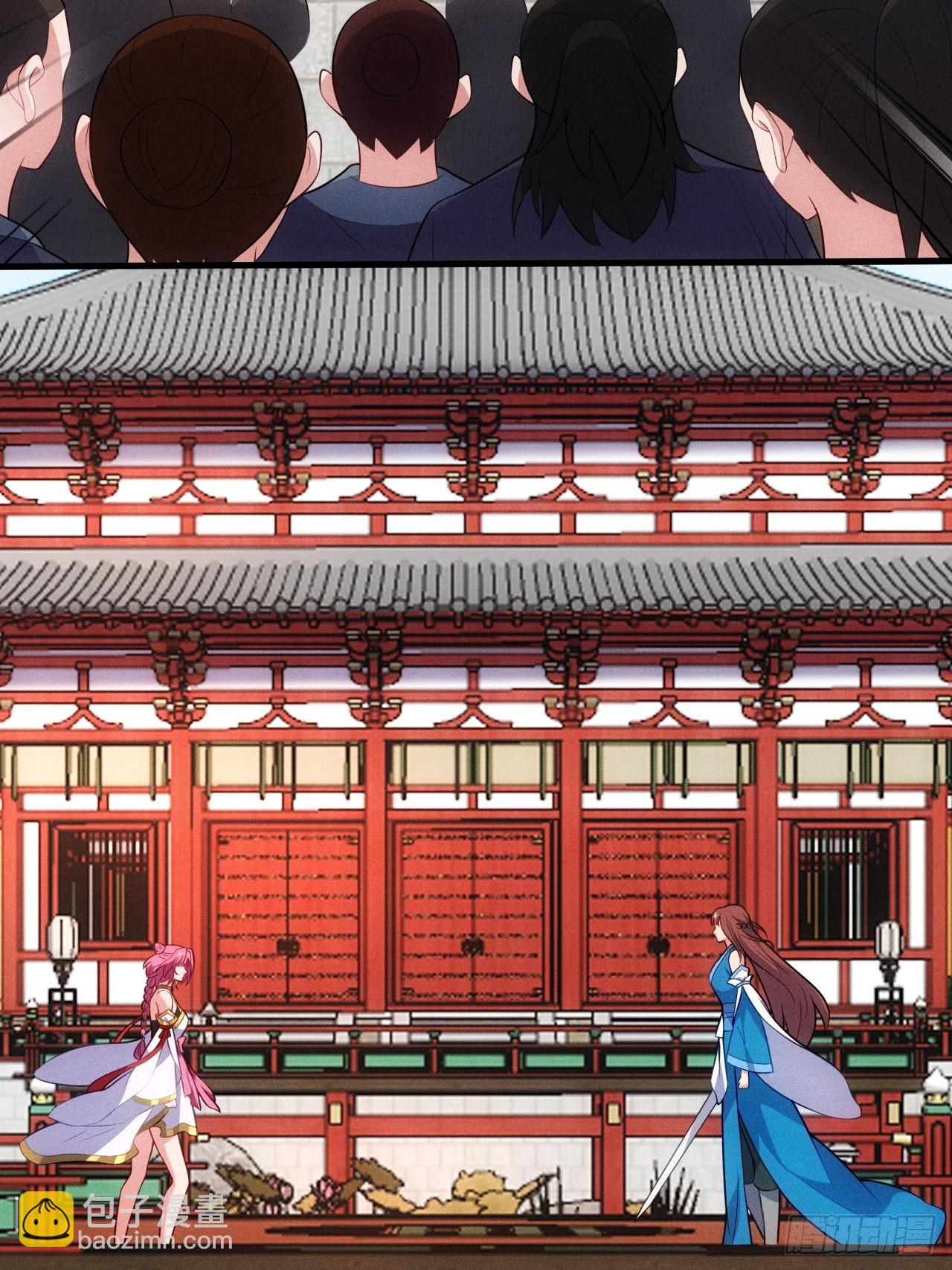 柳寒烟救人(1/2)-第107话