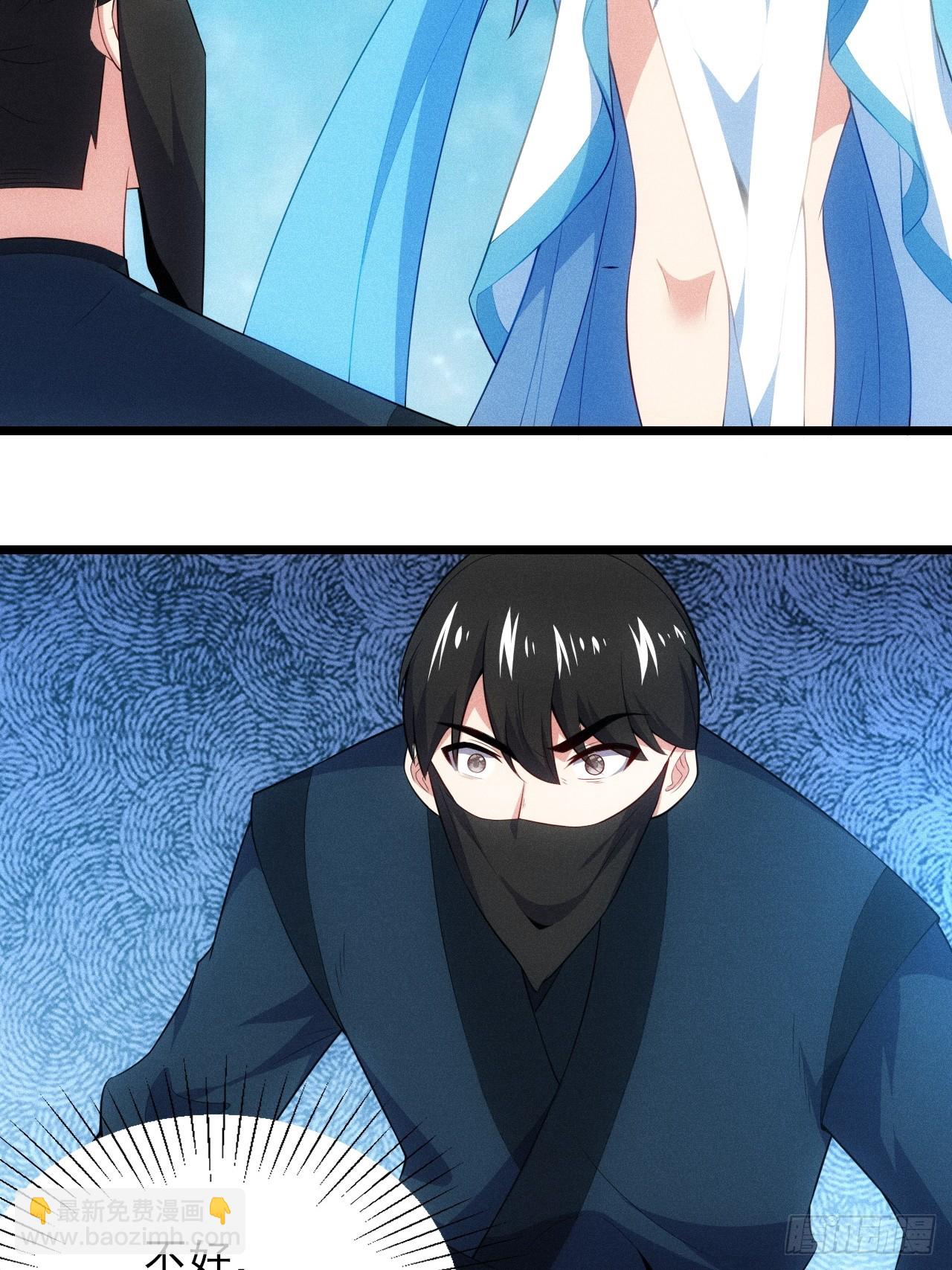 柳寒烟救人(1/2)-第107话