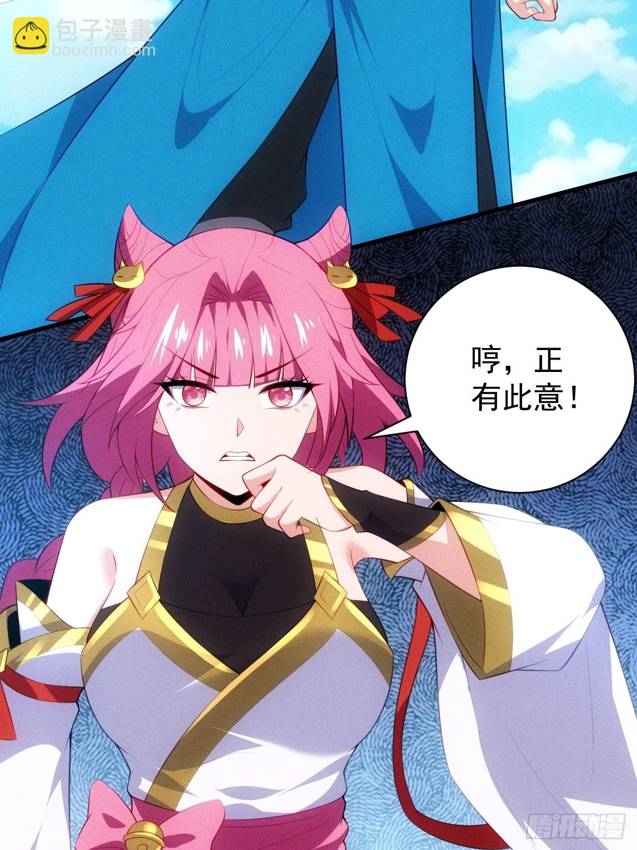 柳寒烟救人(1/2)-第107话