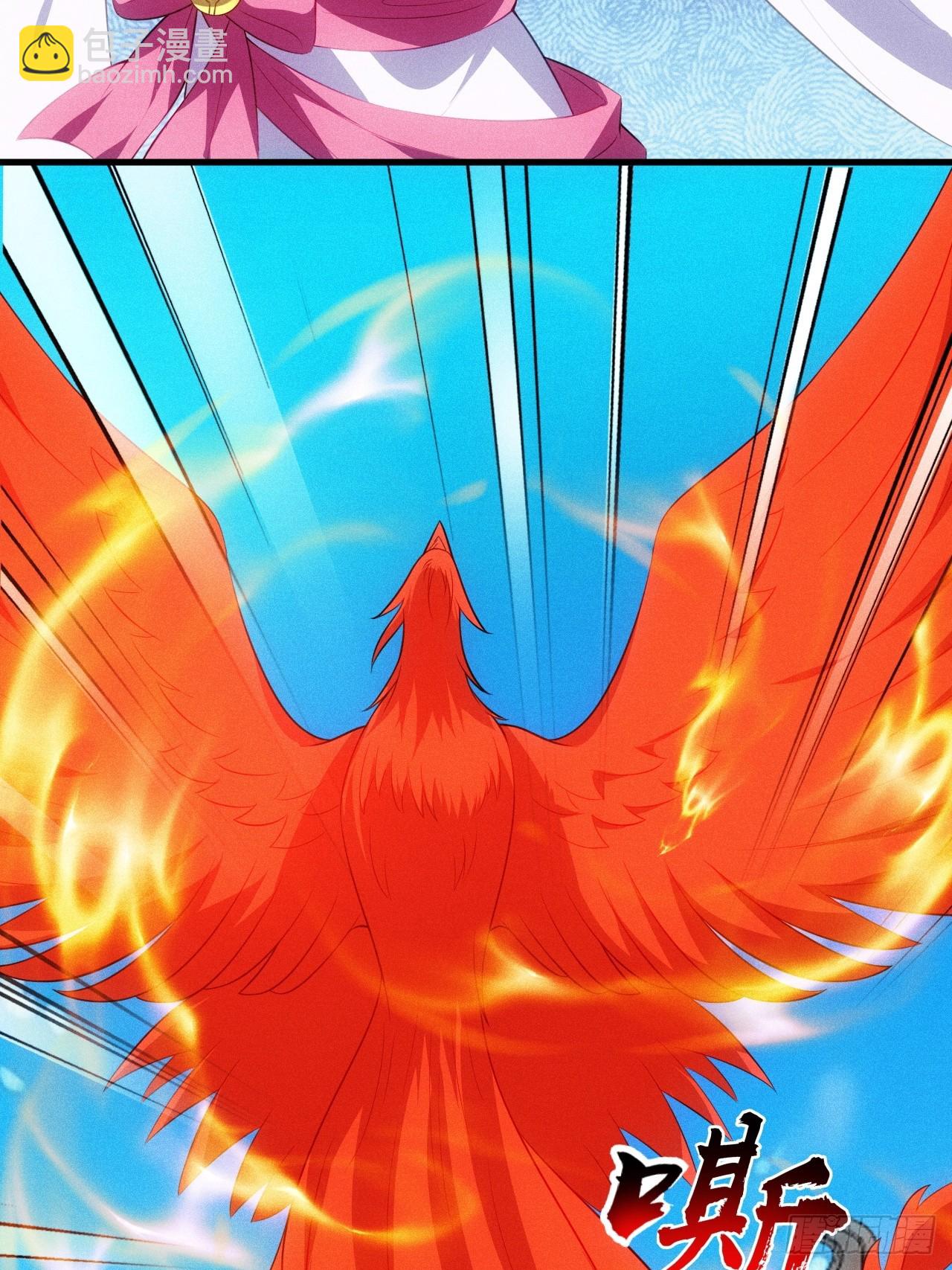 柳寒烟救人(1/2)-第107话