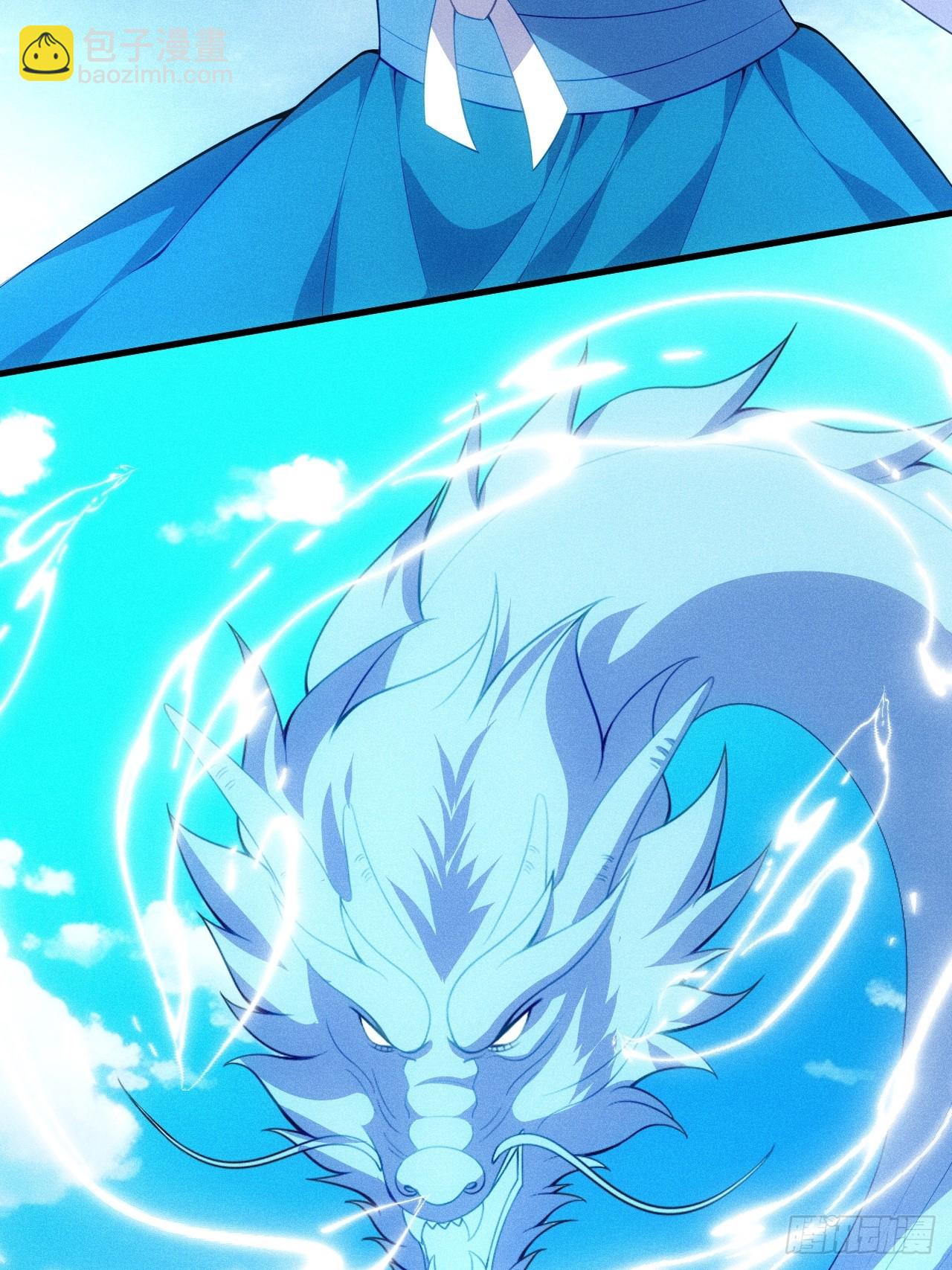 柳寒烟救人(1/2)-第107话