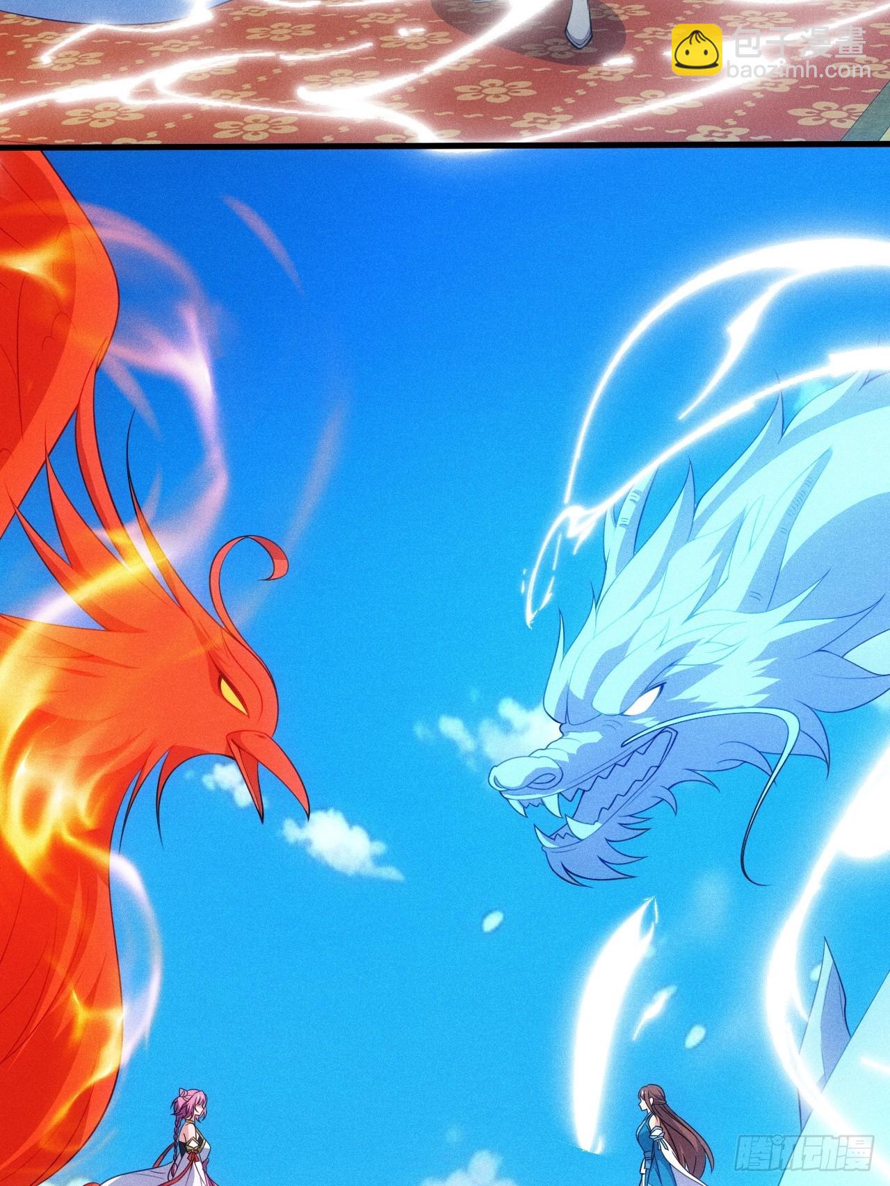 柳寒烟救人(1/2)-第107话