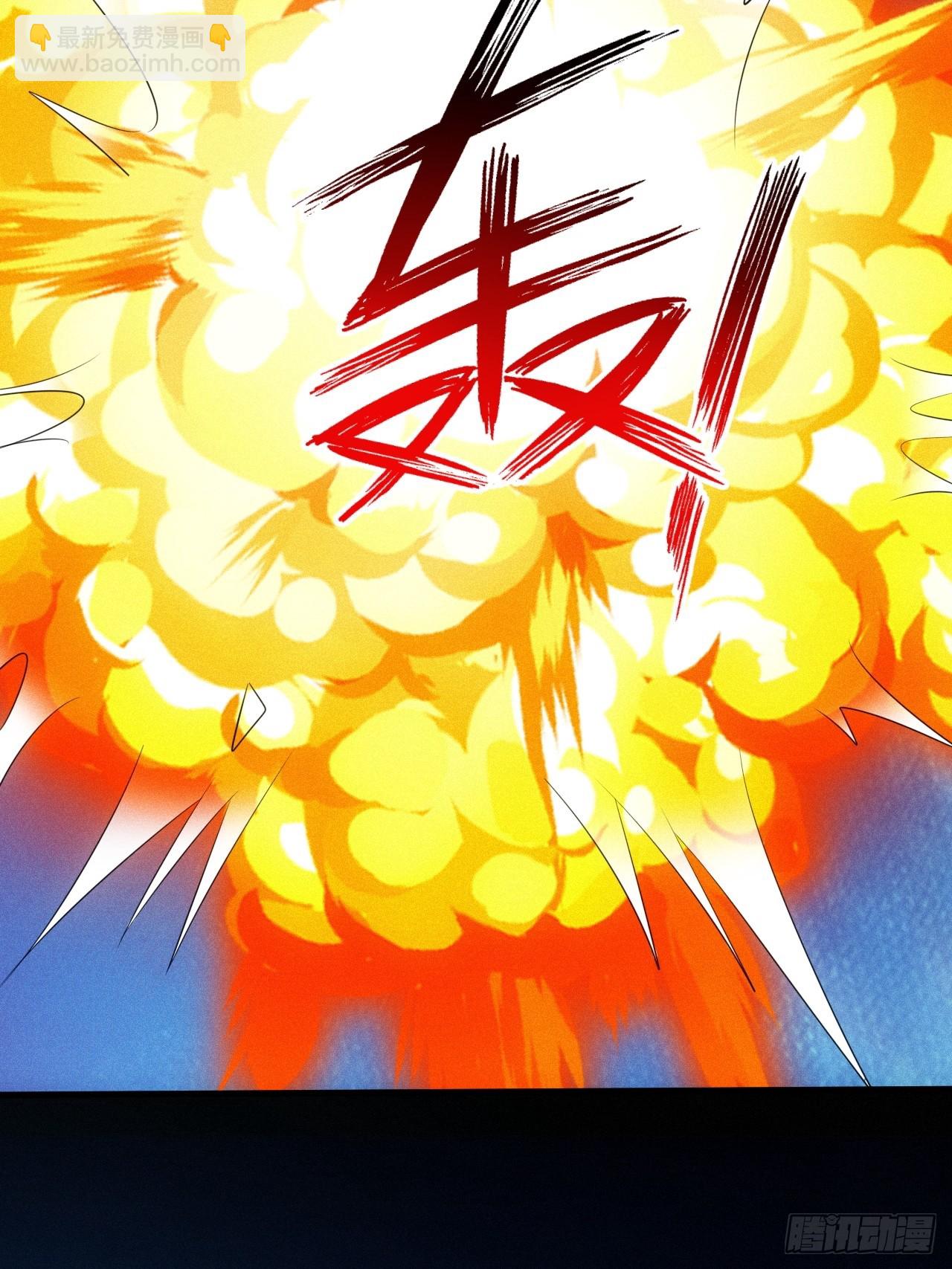 柳寒烟救人(1/2)-第107话