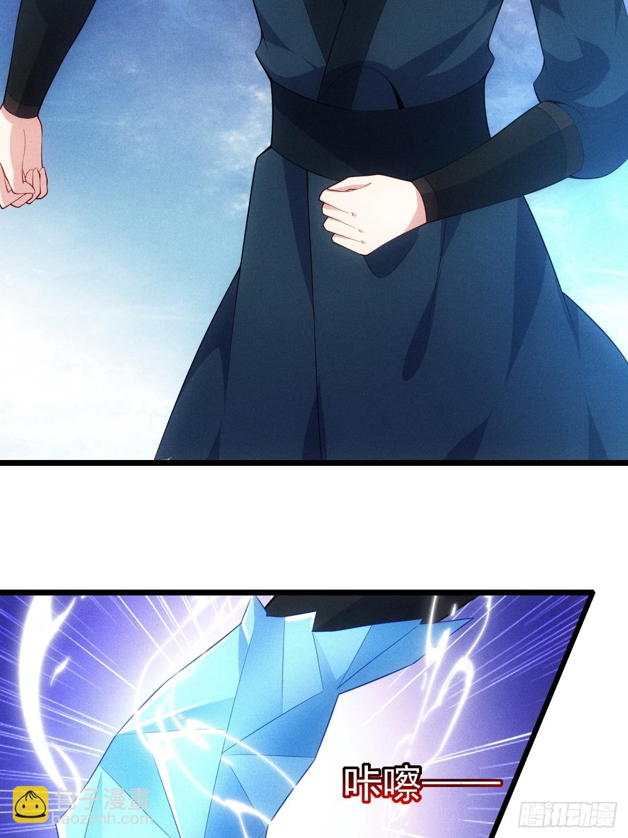 柳寒烟救人(1/2)-第107话