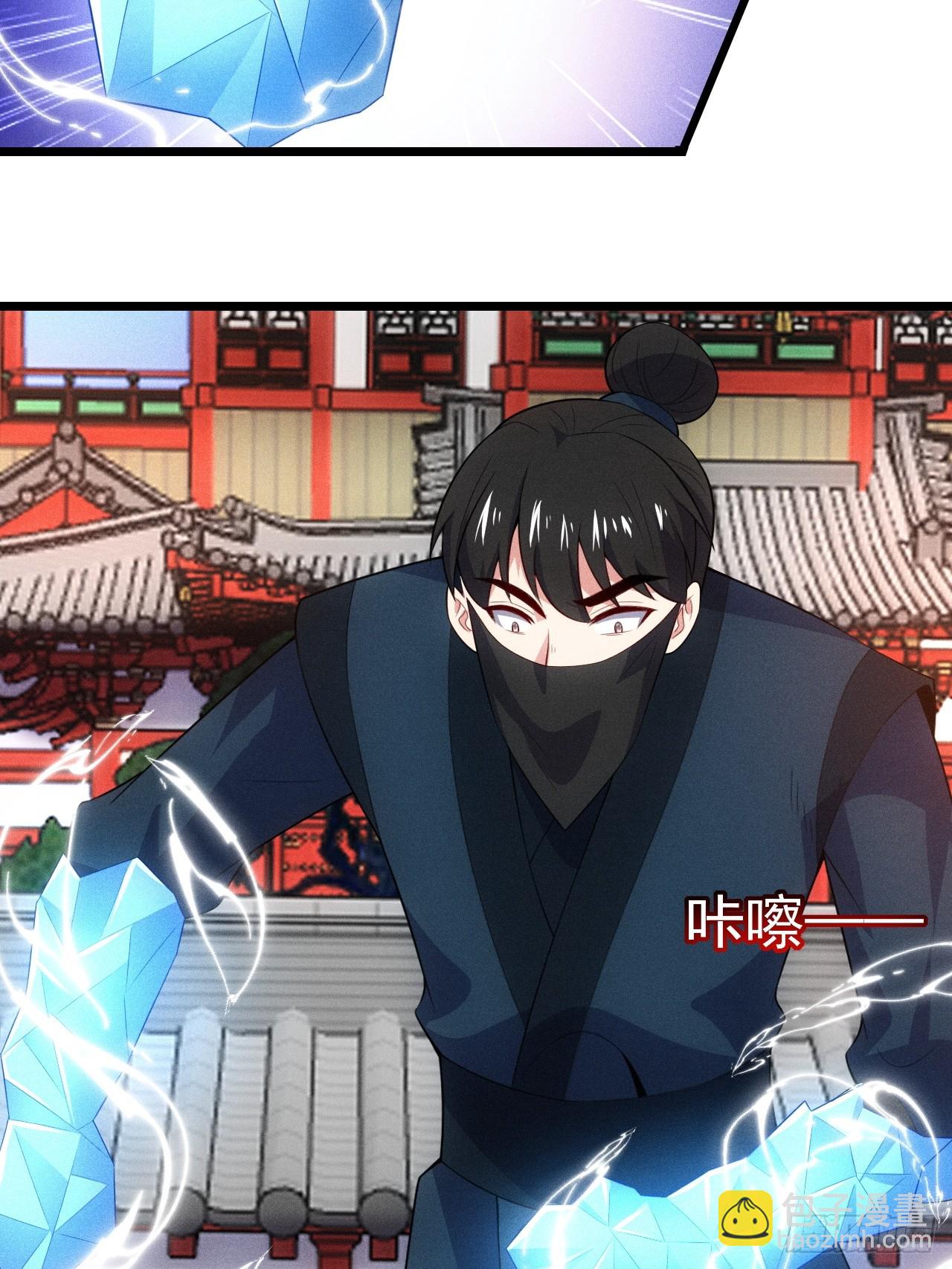 柳寒烟救人(1/2)-第107话