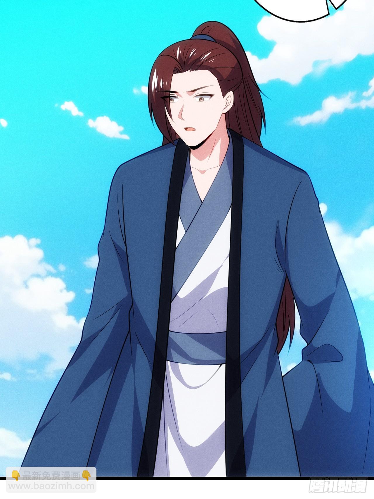 太极殿玄奕(1/2)-第109话