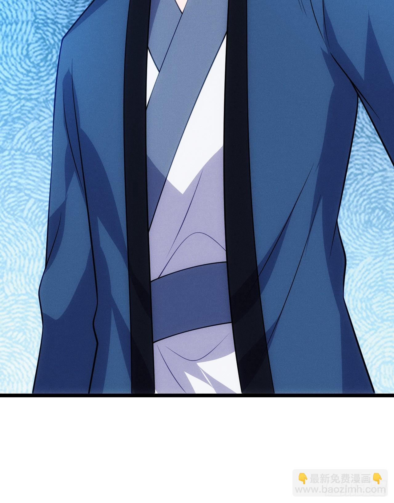 太极殿玄奕(1/2)-第109话