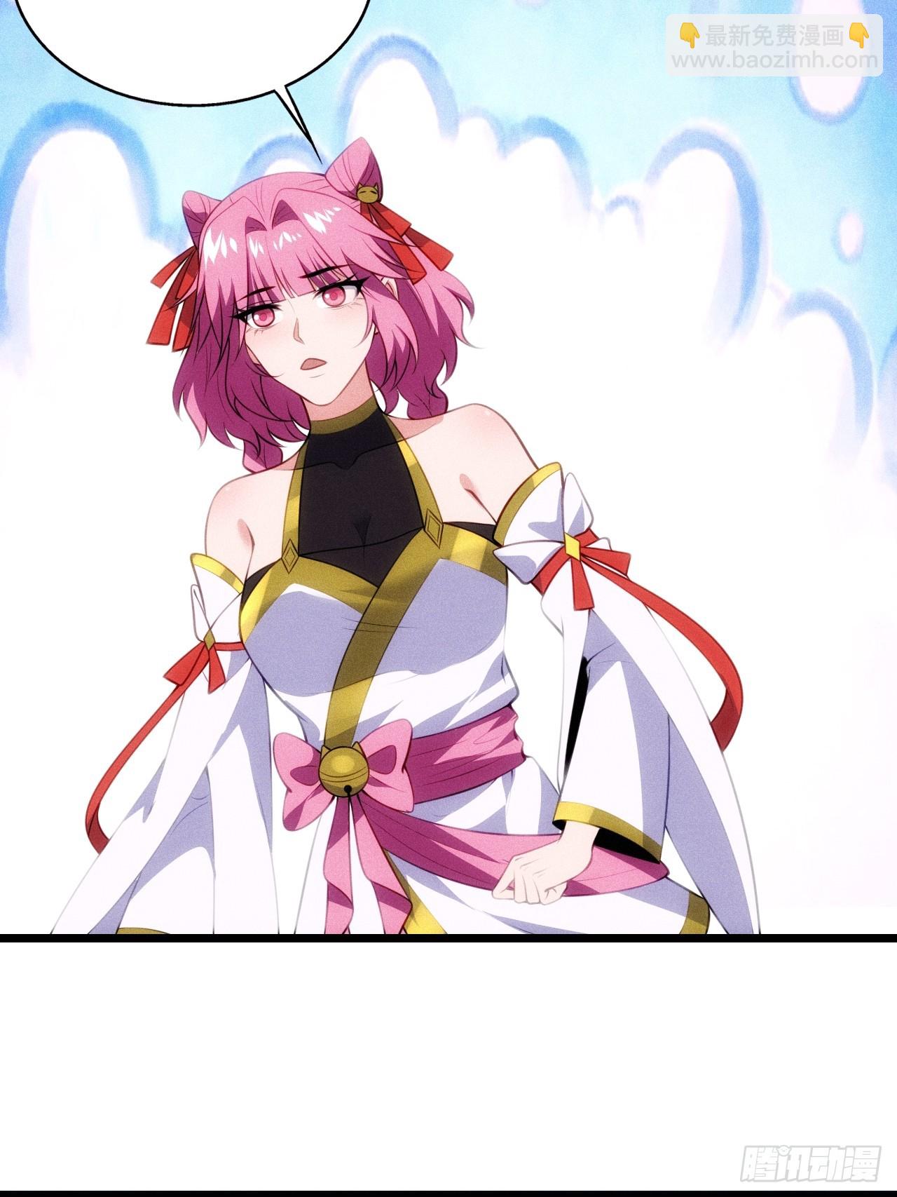 太极殿玄奕(1/2)-第109话