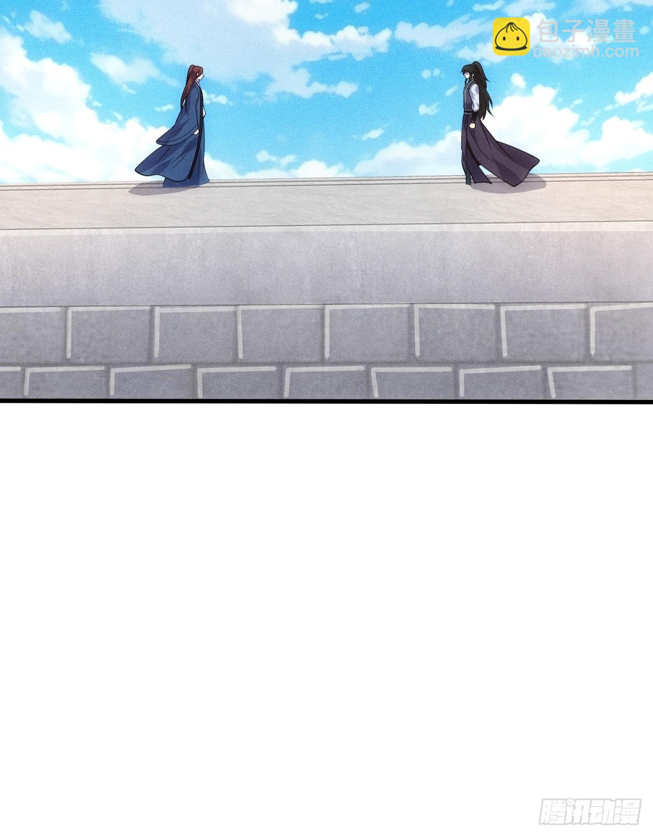 太极殿玄奕(1/2)-第109话