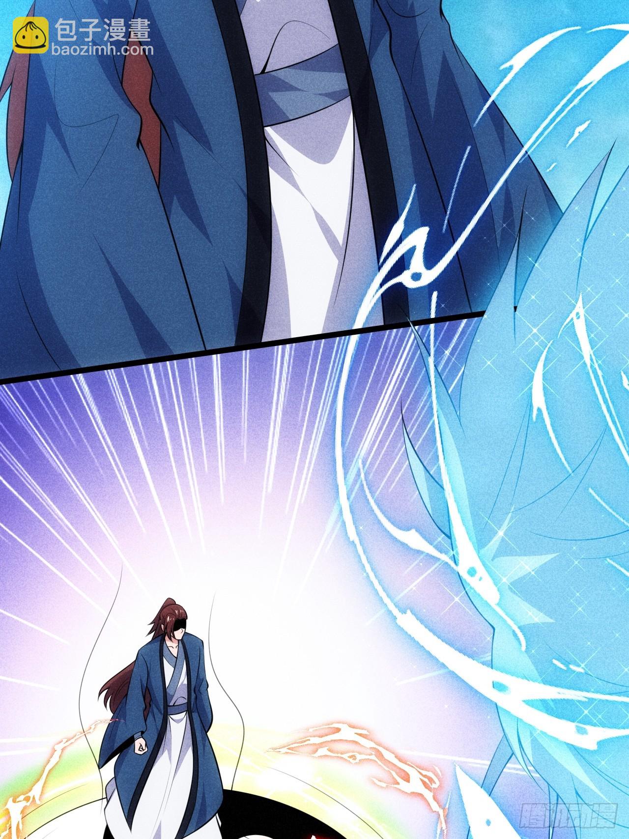 太极殿玄奕(1/2)-第109话