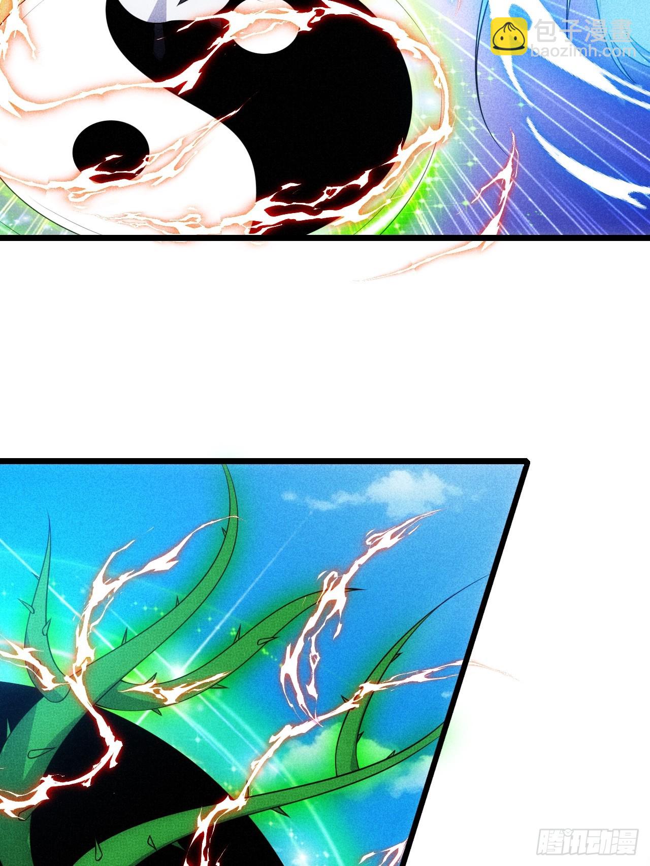 太极殿玄奕(1/2)-第109话