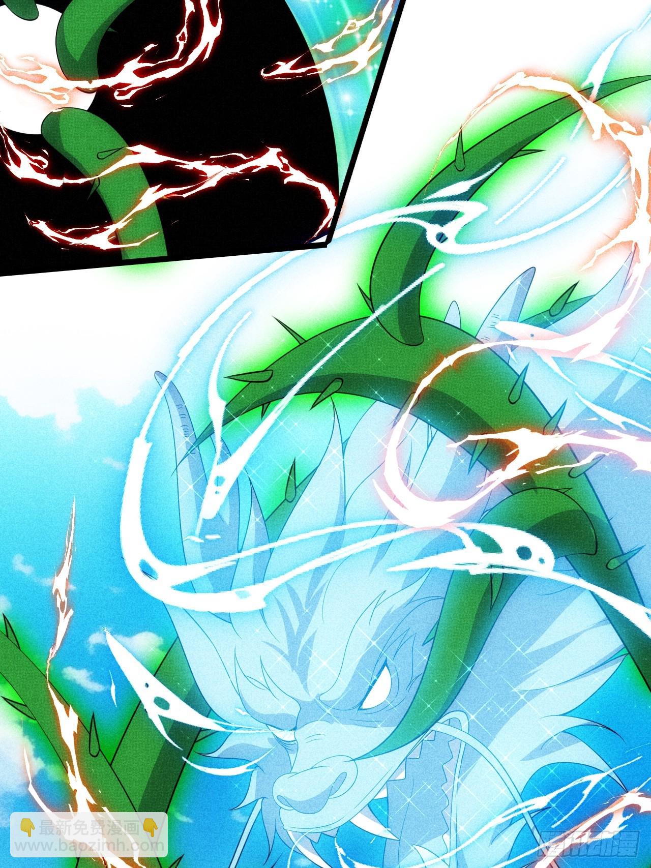 太极殿玄奕(1/2)-第109话