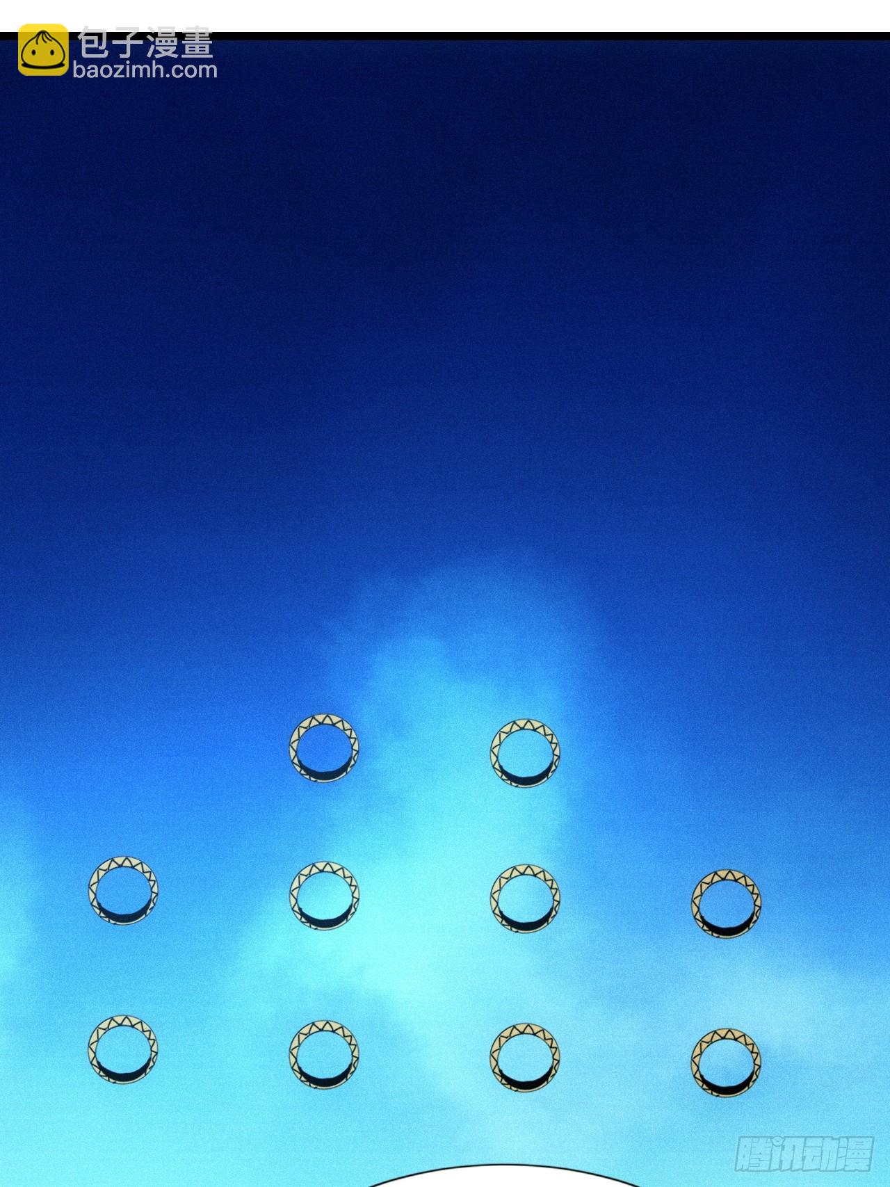 要债！(1/2)-第113话