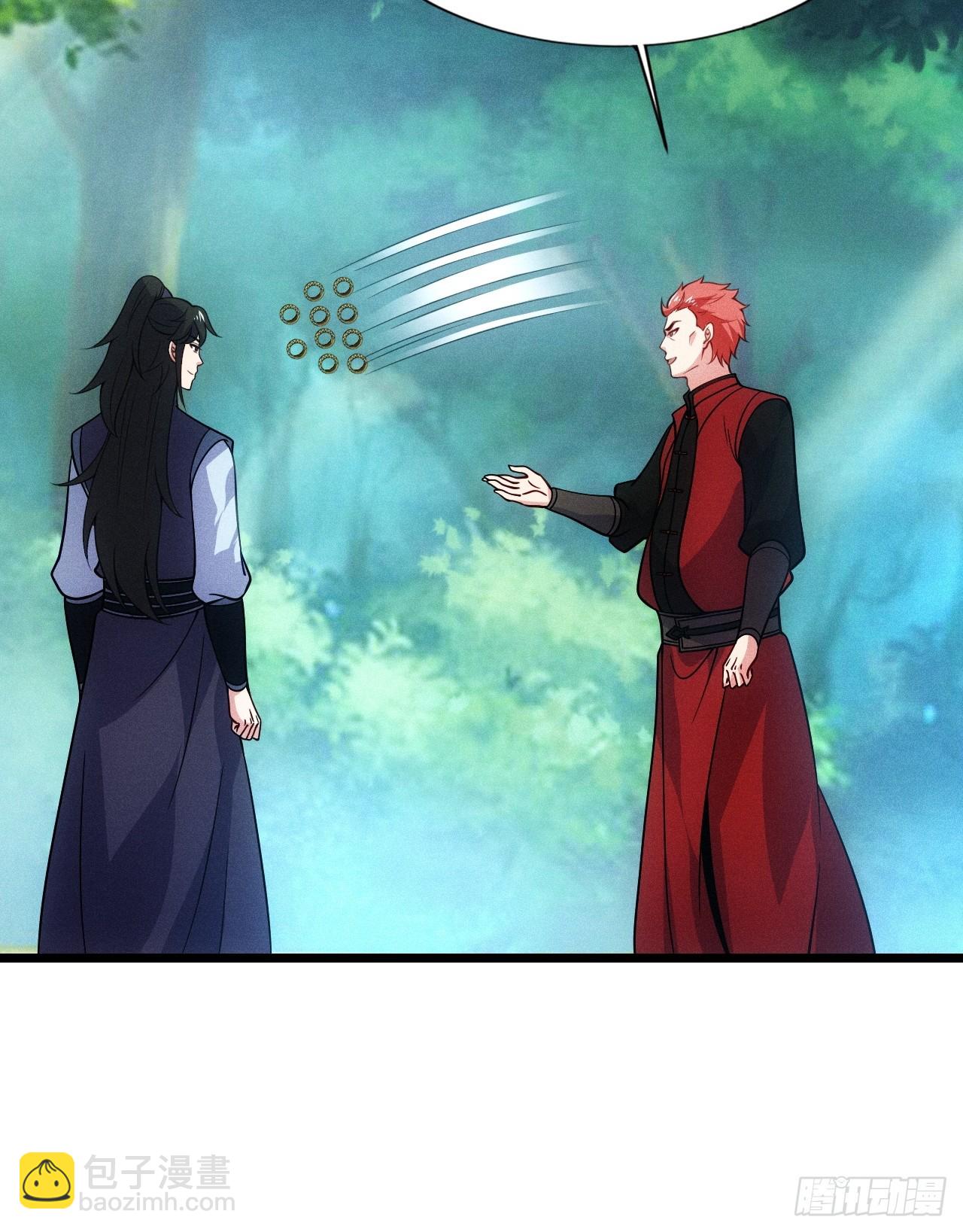 要债！(1/2)-第113话