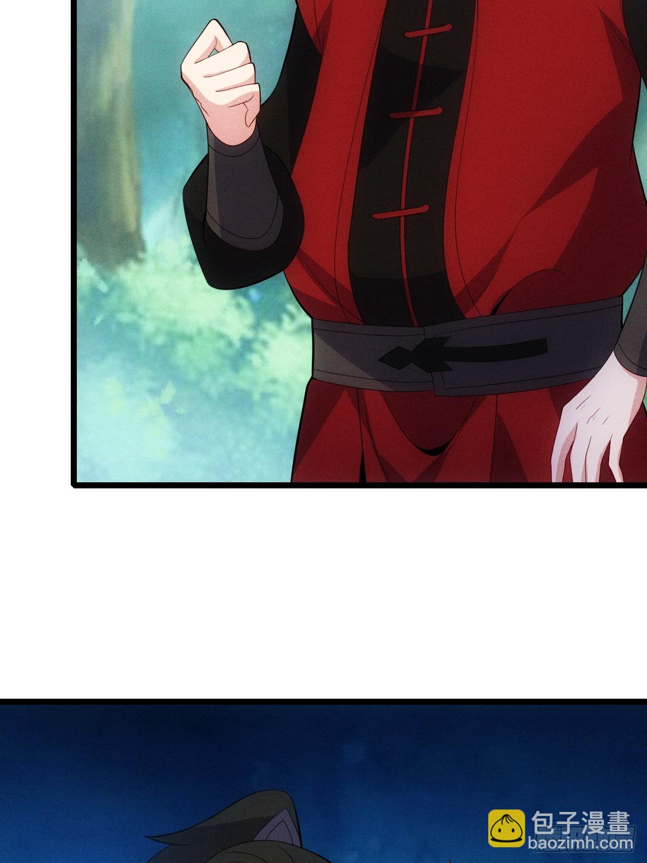 要债！(1/2)-第113话