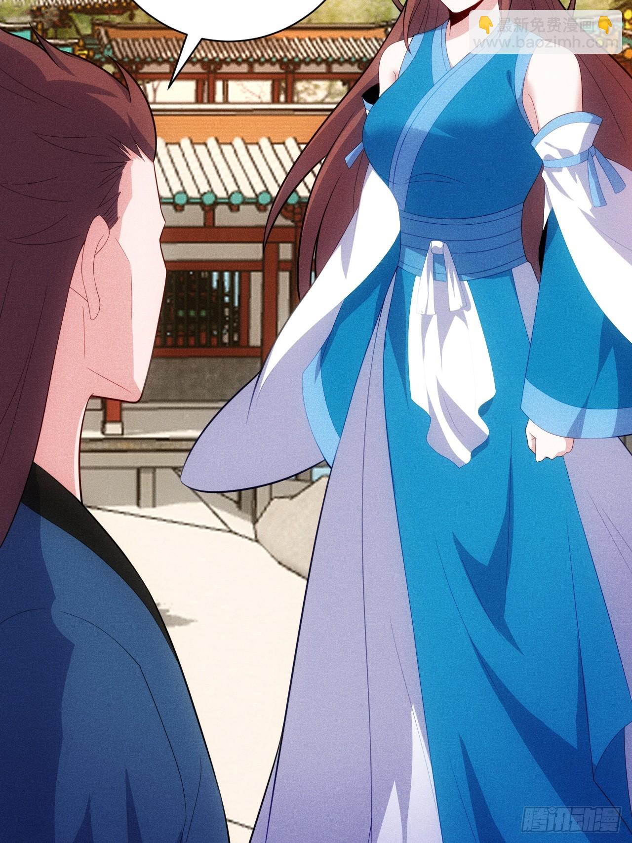 三年后(1/2)-第115话