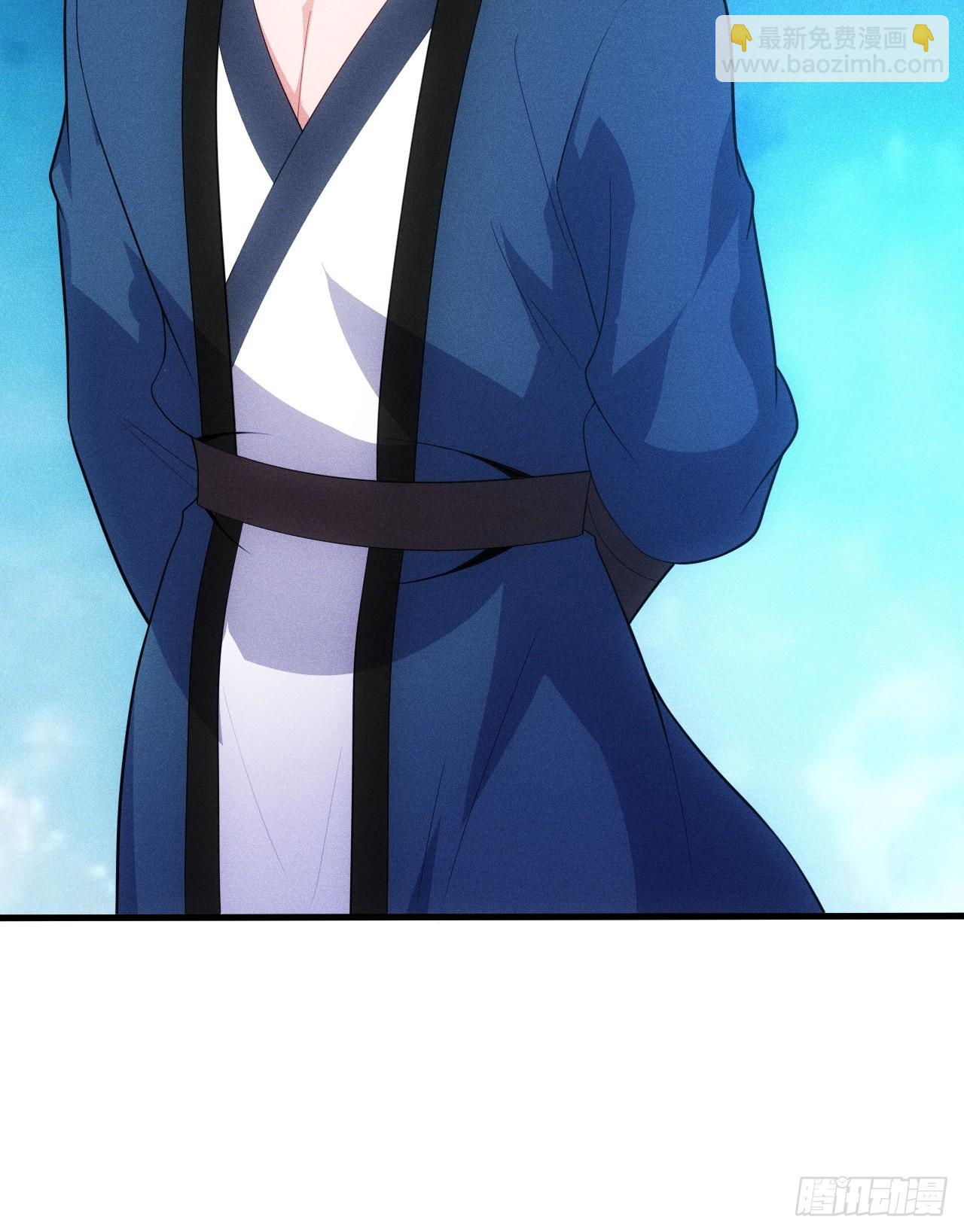 三年后(1/2)-第115话