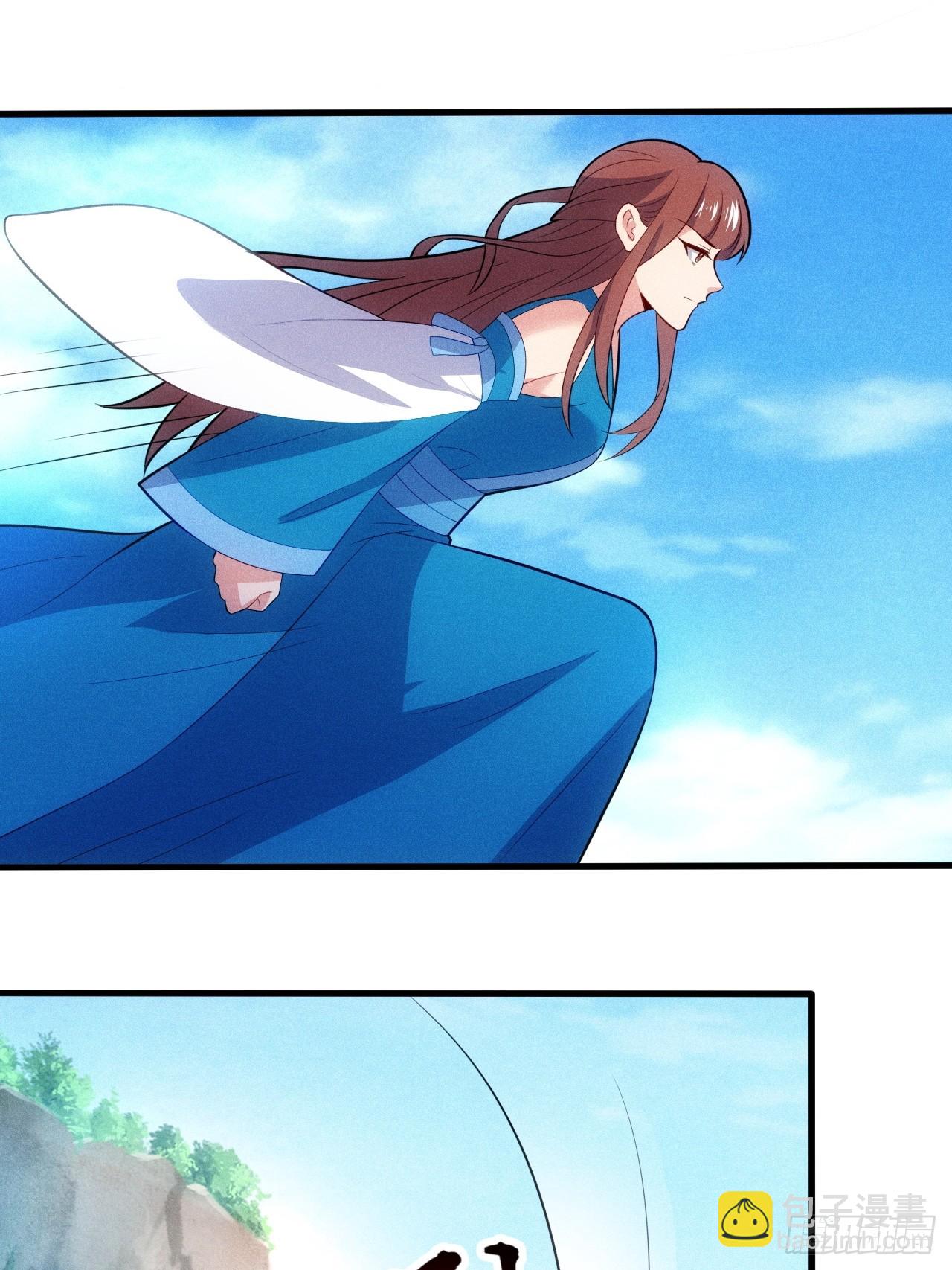 三年后(1/2)-第115话