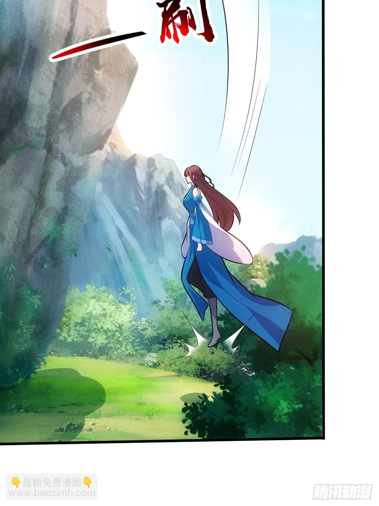 三年后(1/2)-第115话