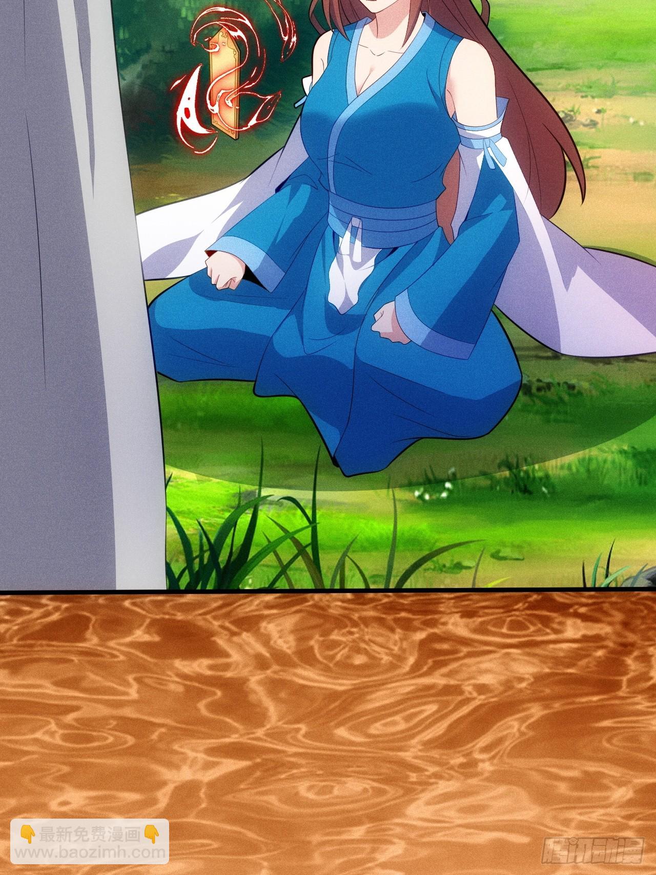 三年后(1/2)-第115话