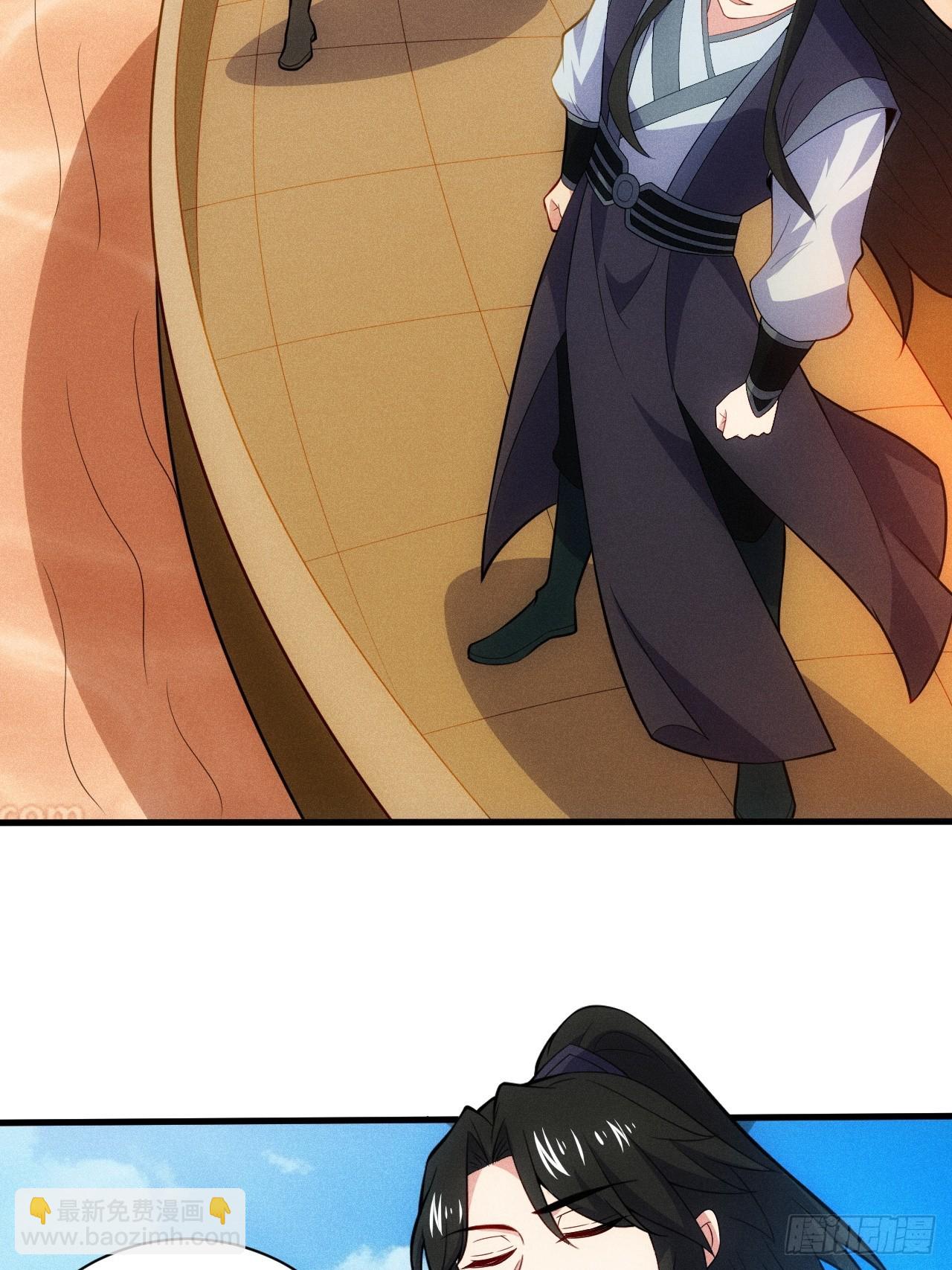 三年后(1/2)-第115话