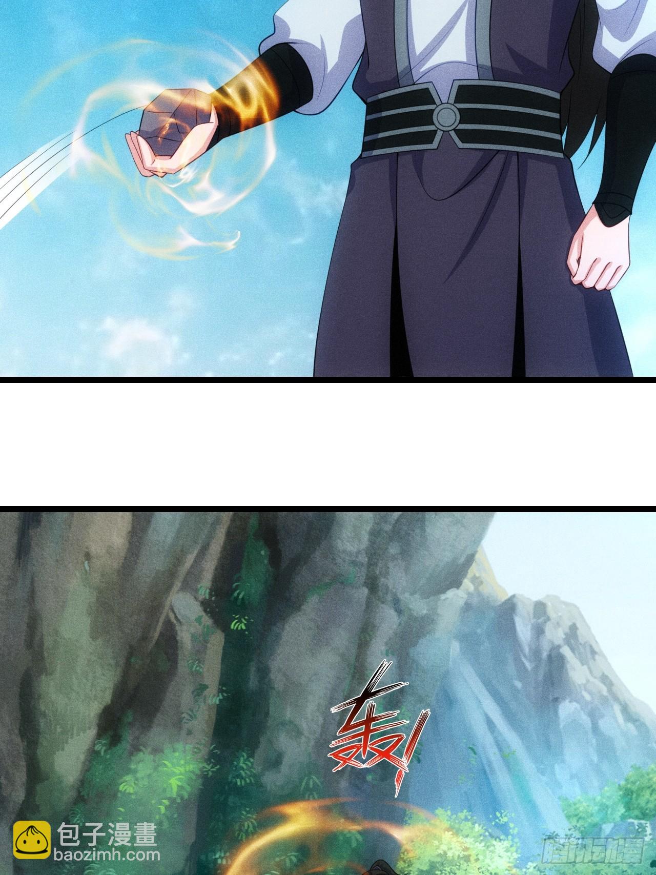 三年后(1/2)-第115话