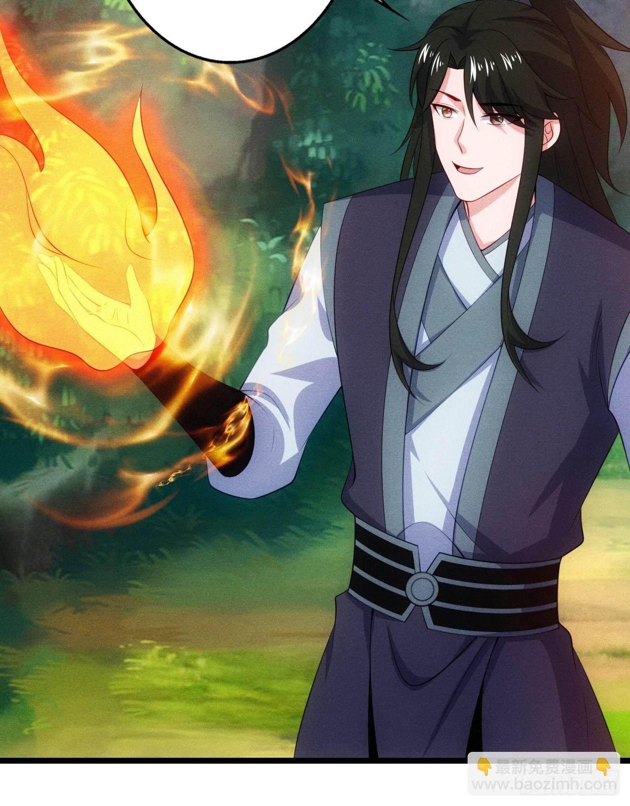 三年后(1/2)-第115话