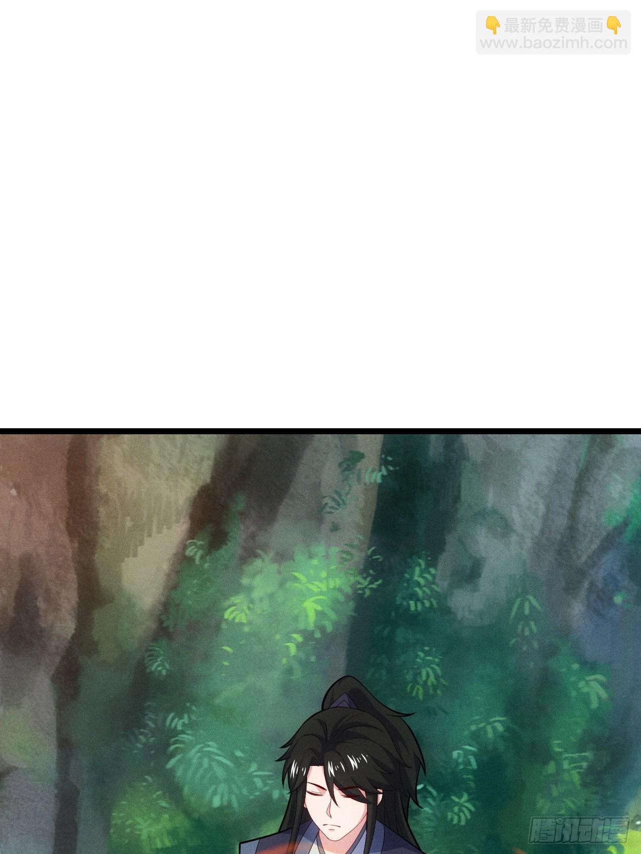 三年后(1/2)-第115话