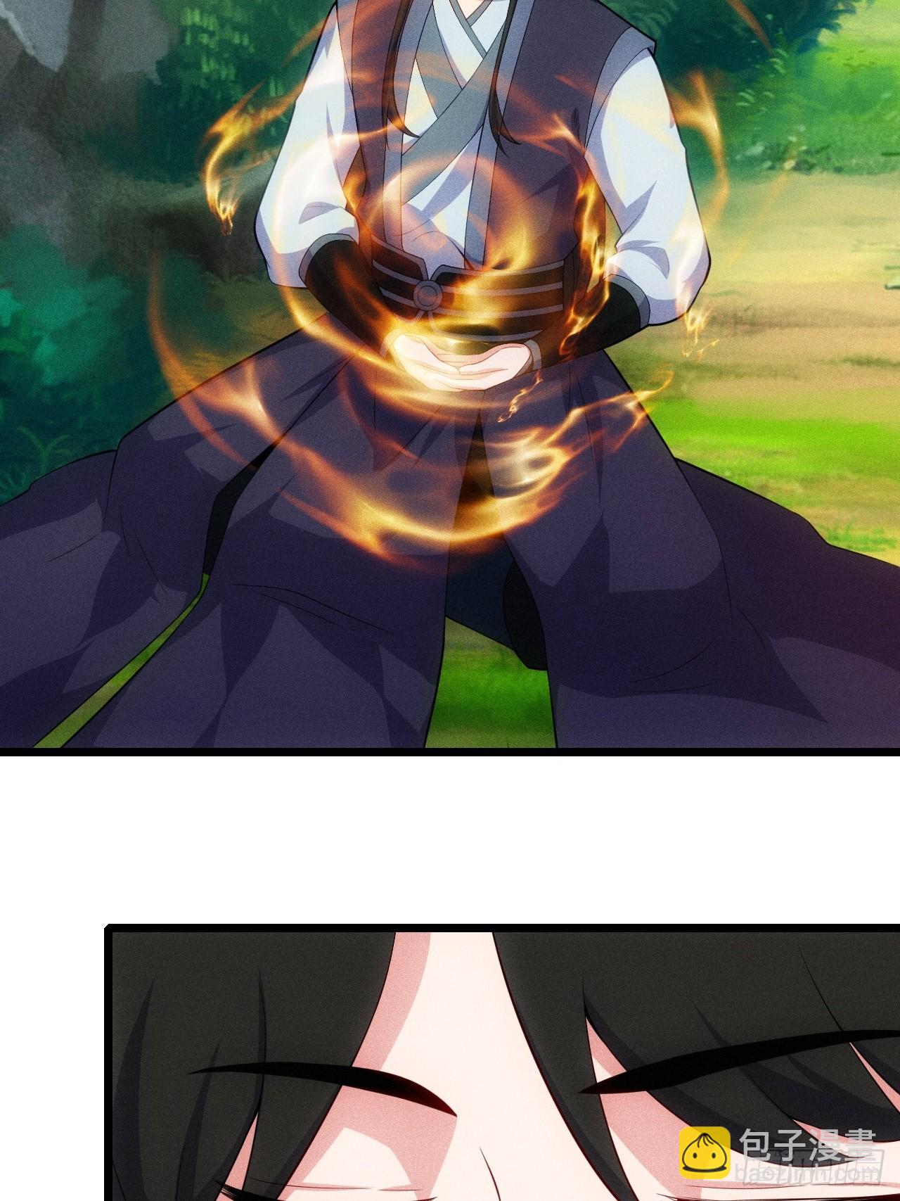 三年后(1/2)-第115话