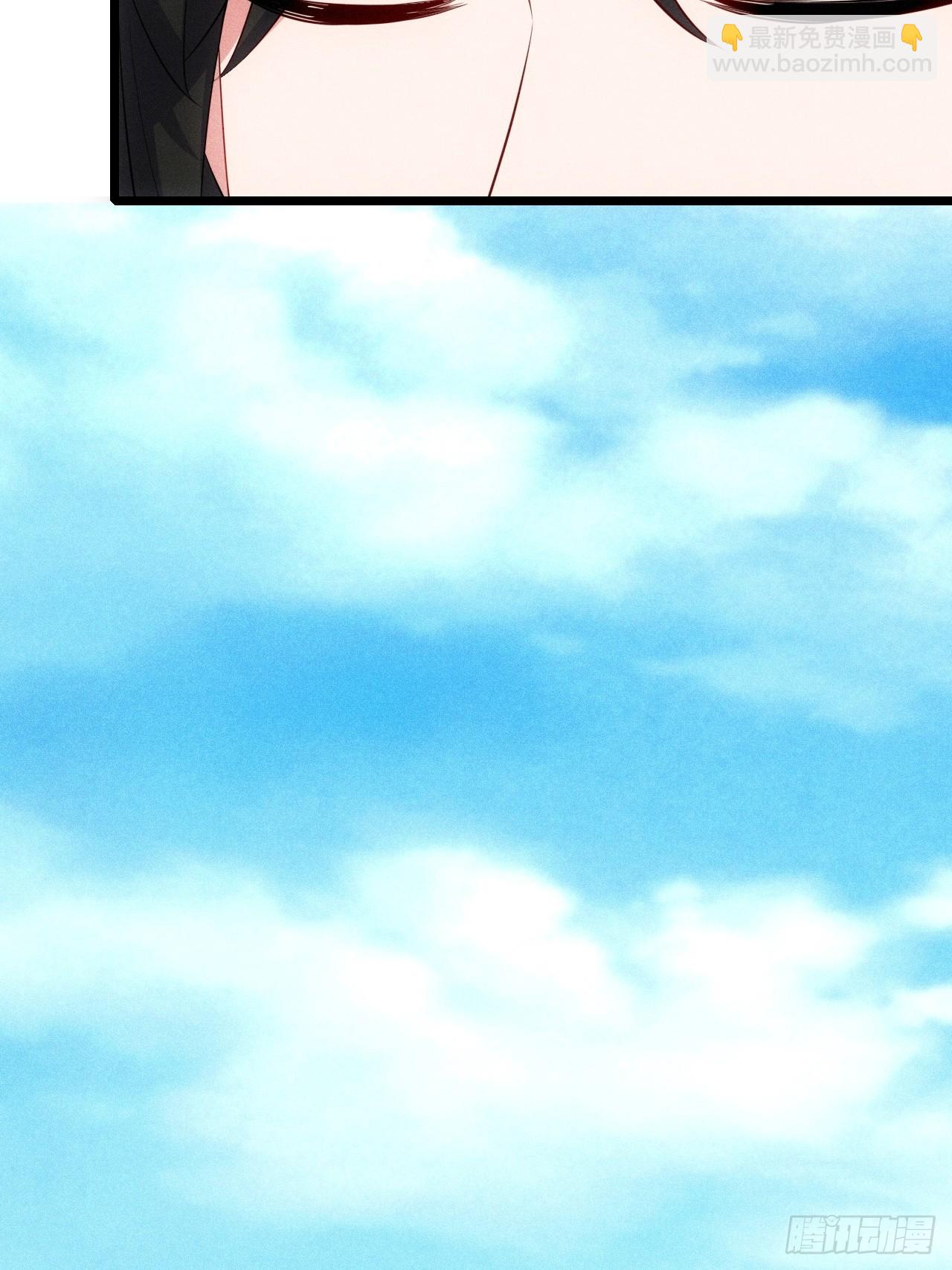 三年后(1/2)-第115话